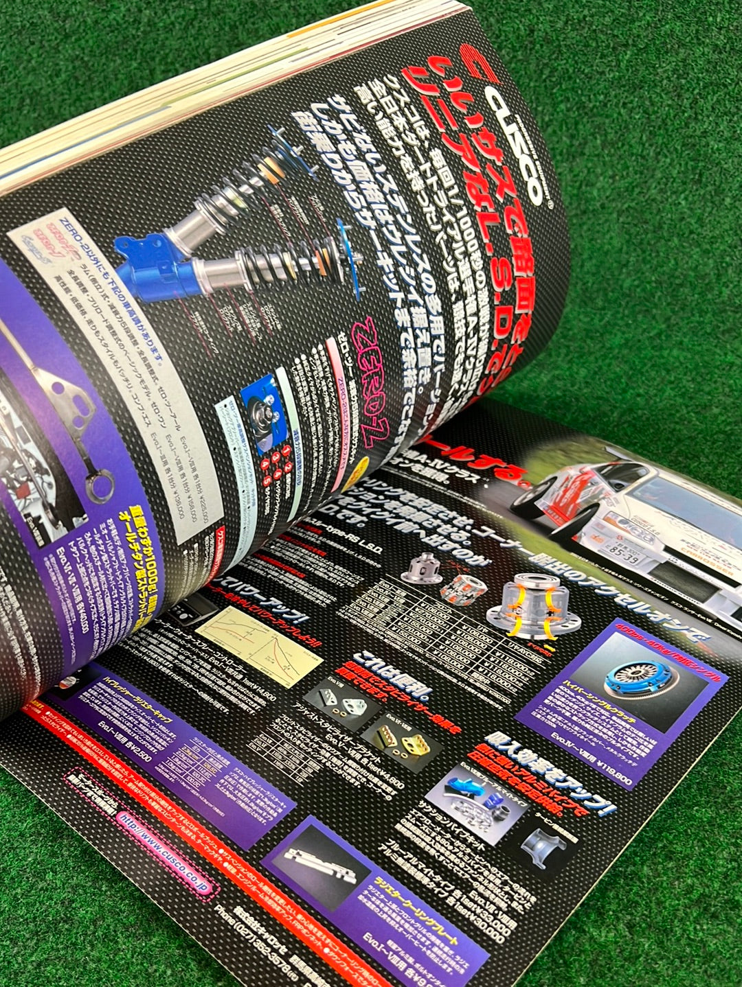 Hyper Rev Magazine - Mitsubishi Lancer Evolution - No. 4 Vol. 81