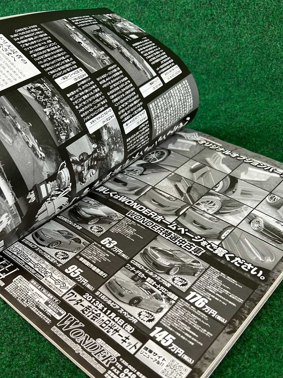 Drift Tengoku Magazine - November 2013