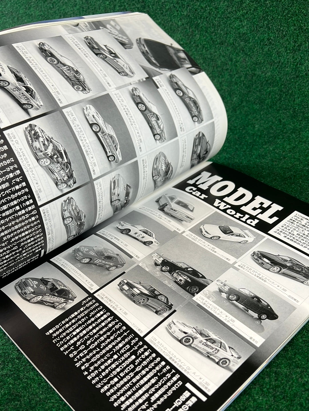 GT-R Club Magazine - Vol. 7