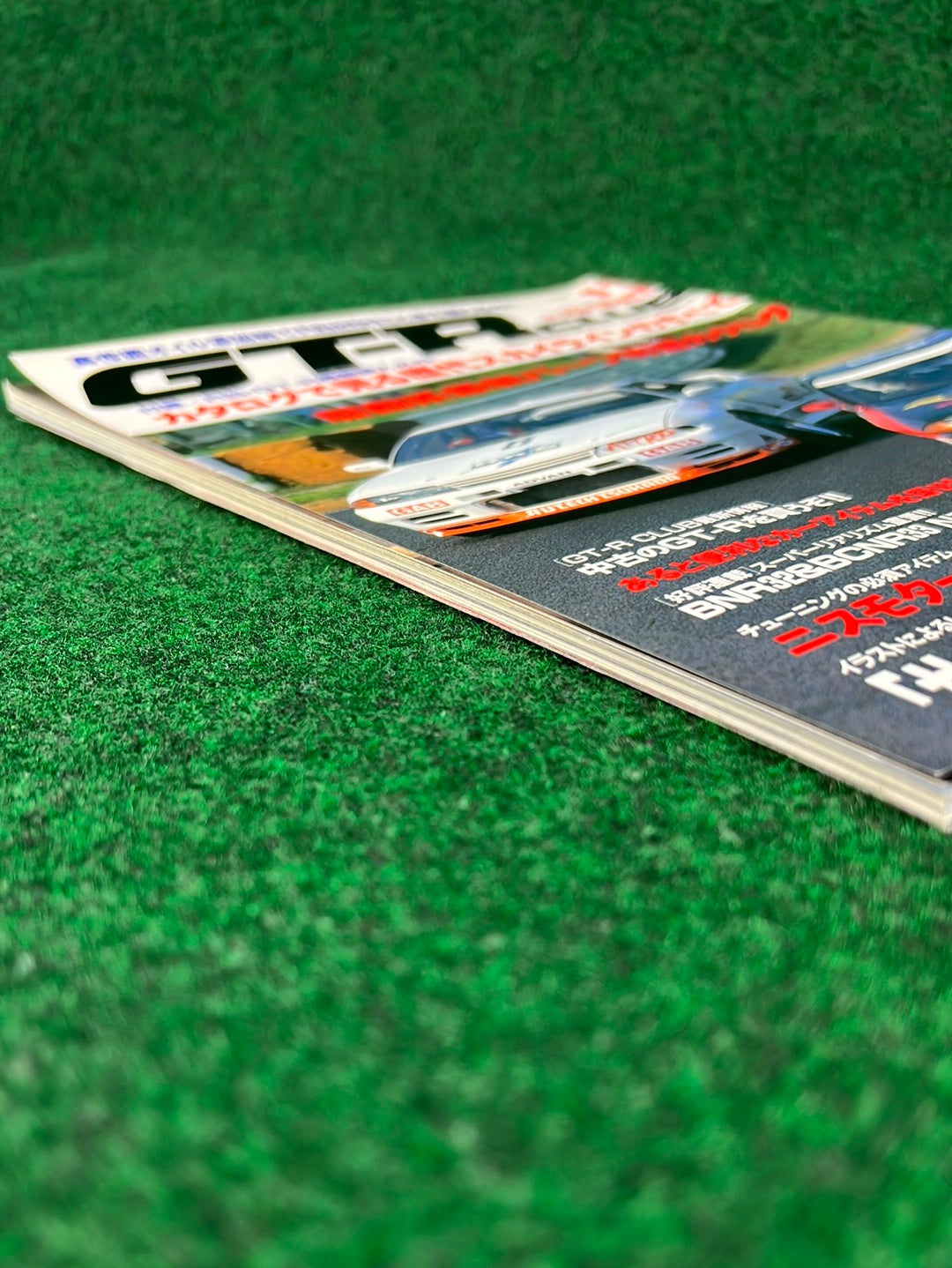 GT-R Club Magazine - Vol. 11