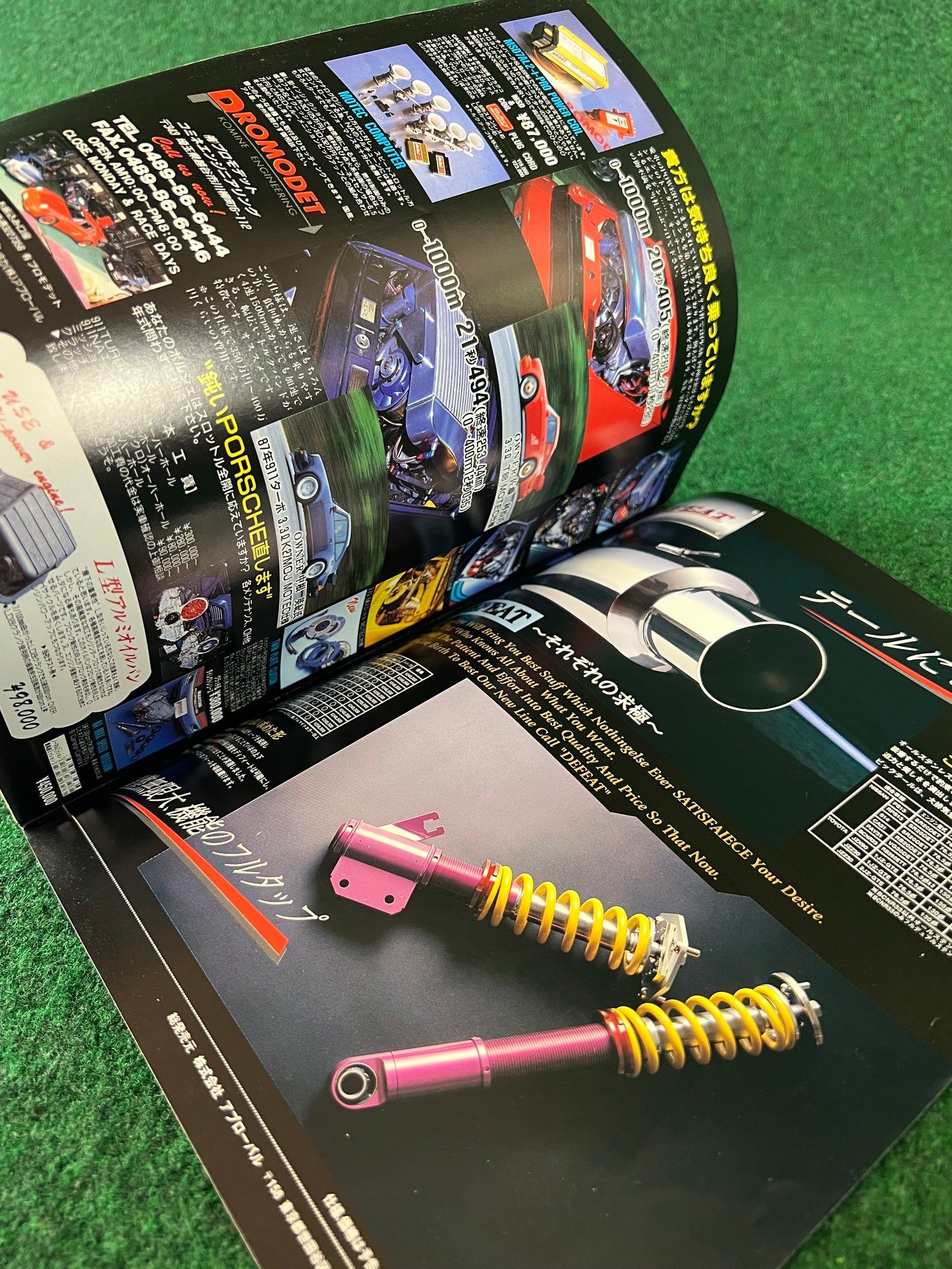 Autoworks Magazine - September 1996