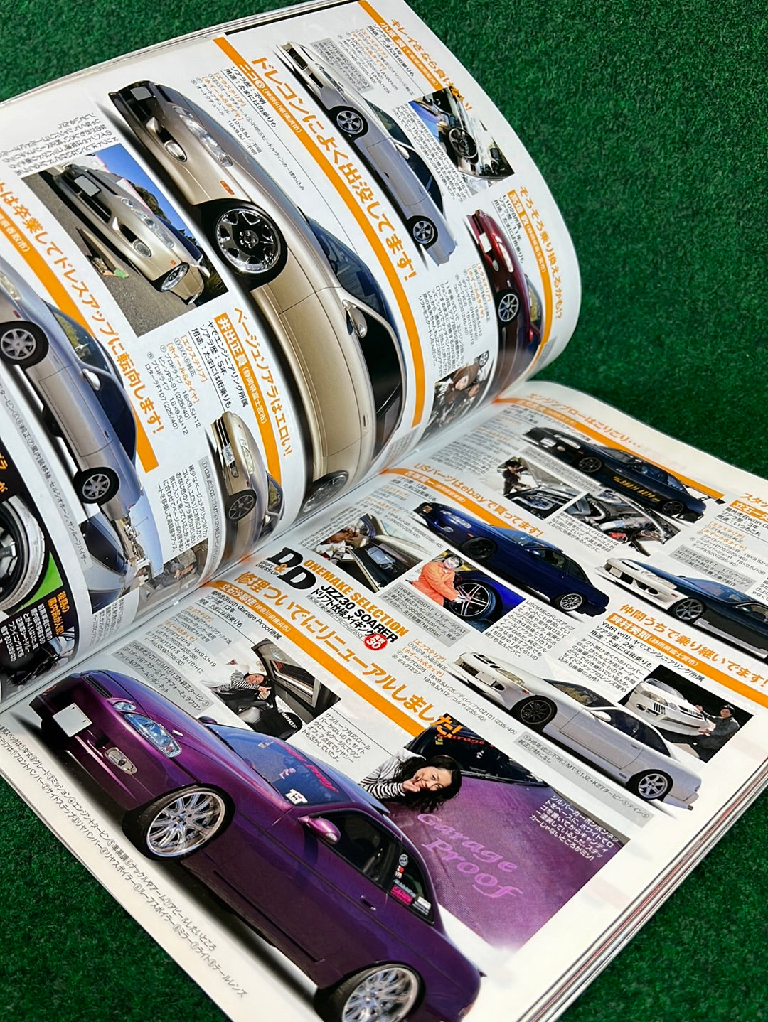 Drift Tengoku Magazine - May 2013