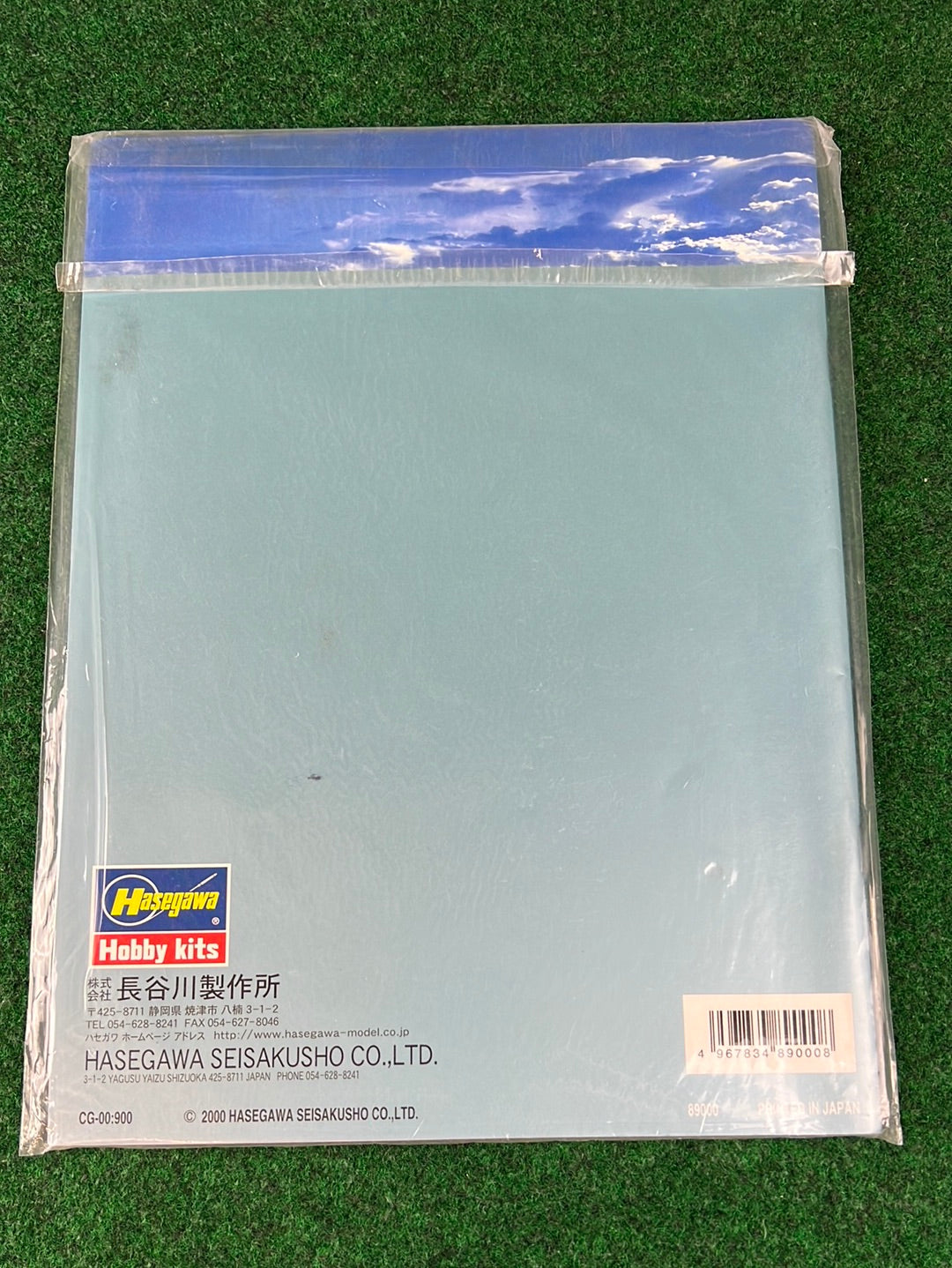 Hasegawa Model Corp. Catalog - 2000