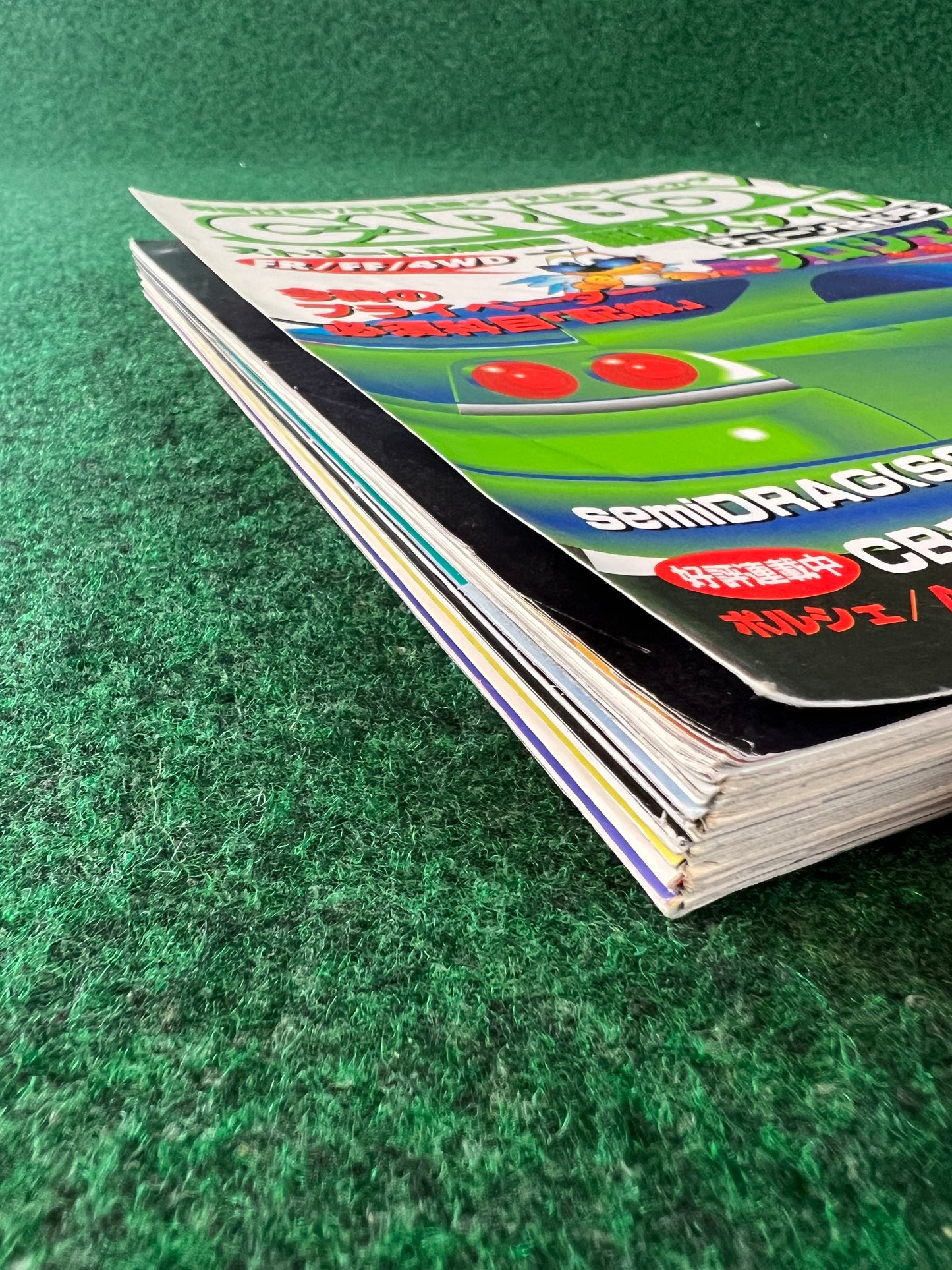 CARBOY Magazine - June 1997