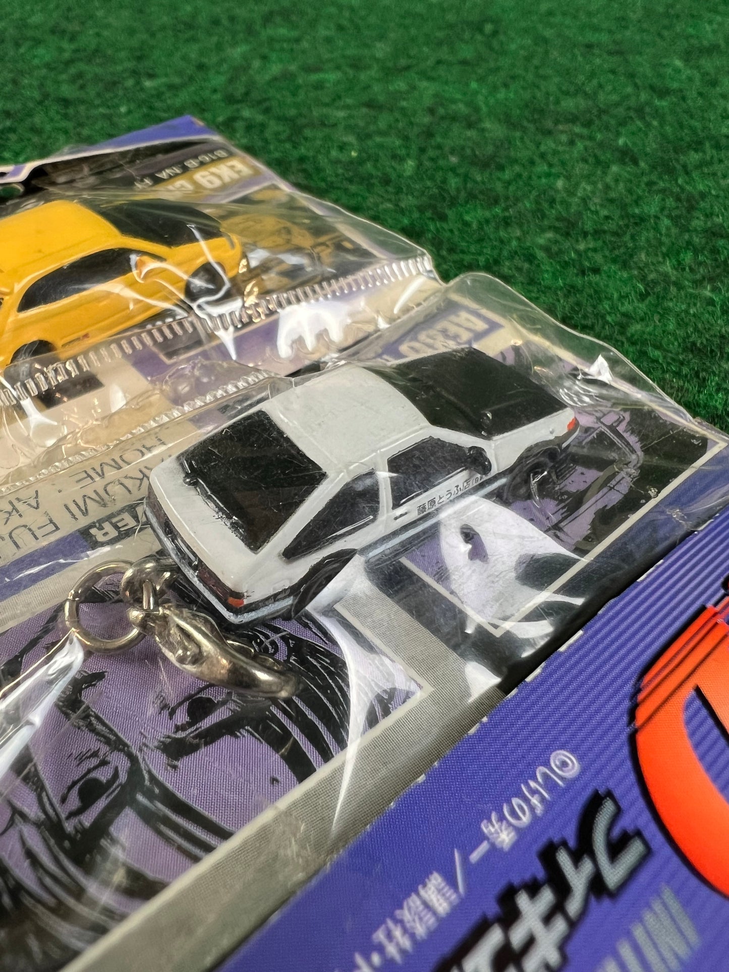 Initial D - Toyota Corolla AE86 & Honda Civic EK9 Mini Car Keychain Set