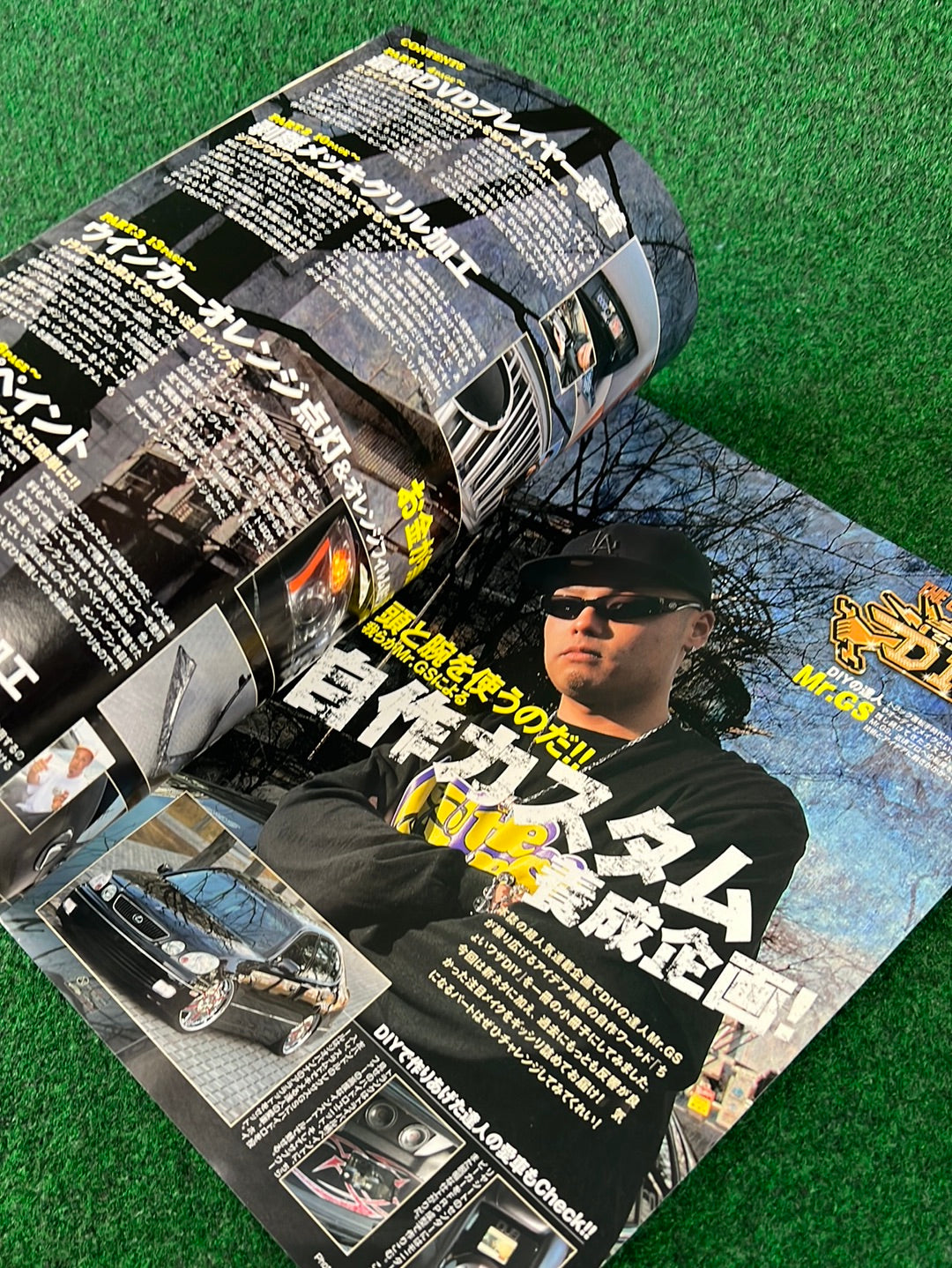 J-LUG Car Magazine - February & March 2008 Set of 2