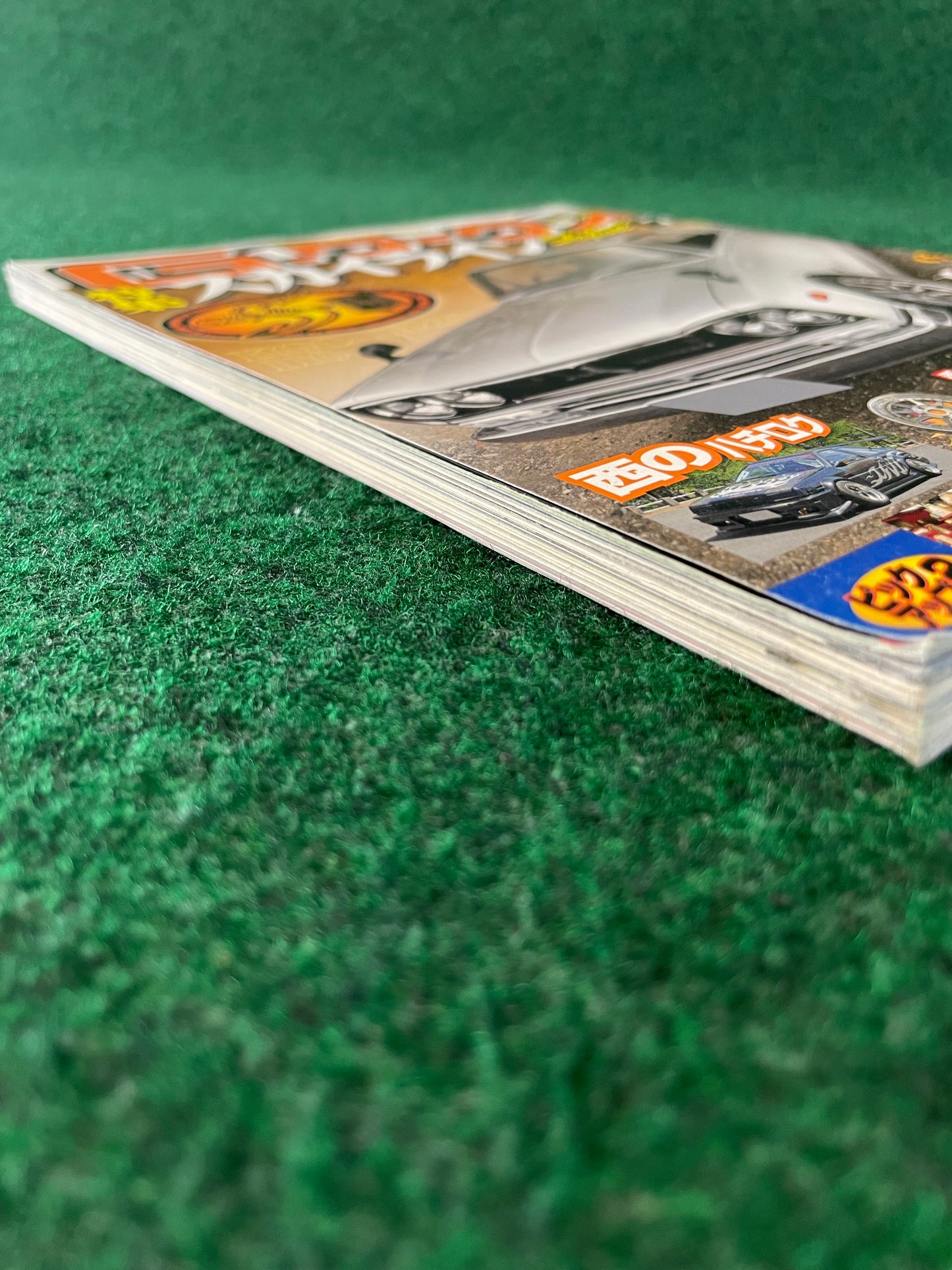 G-Works Magazine - July 2013