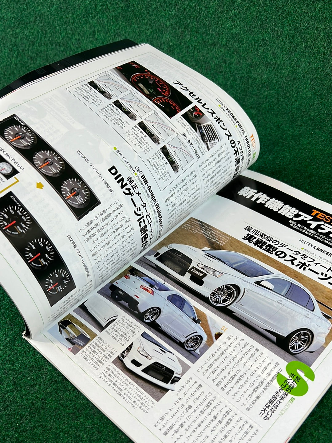 REVSPEED Magazine - Vol. 218 February 2009