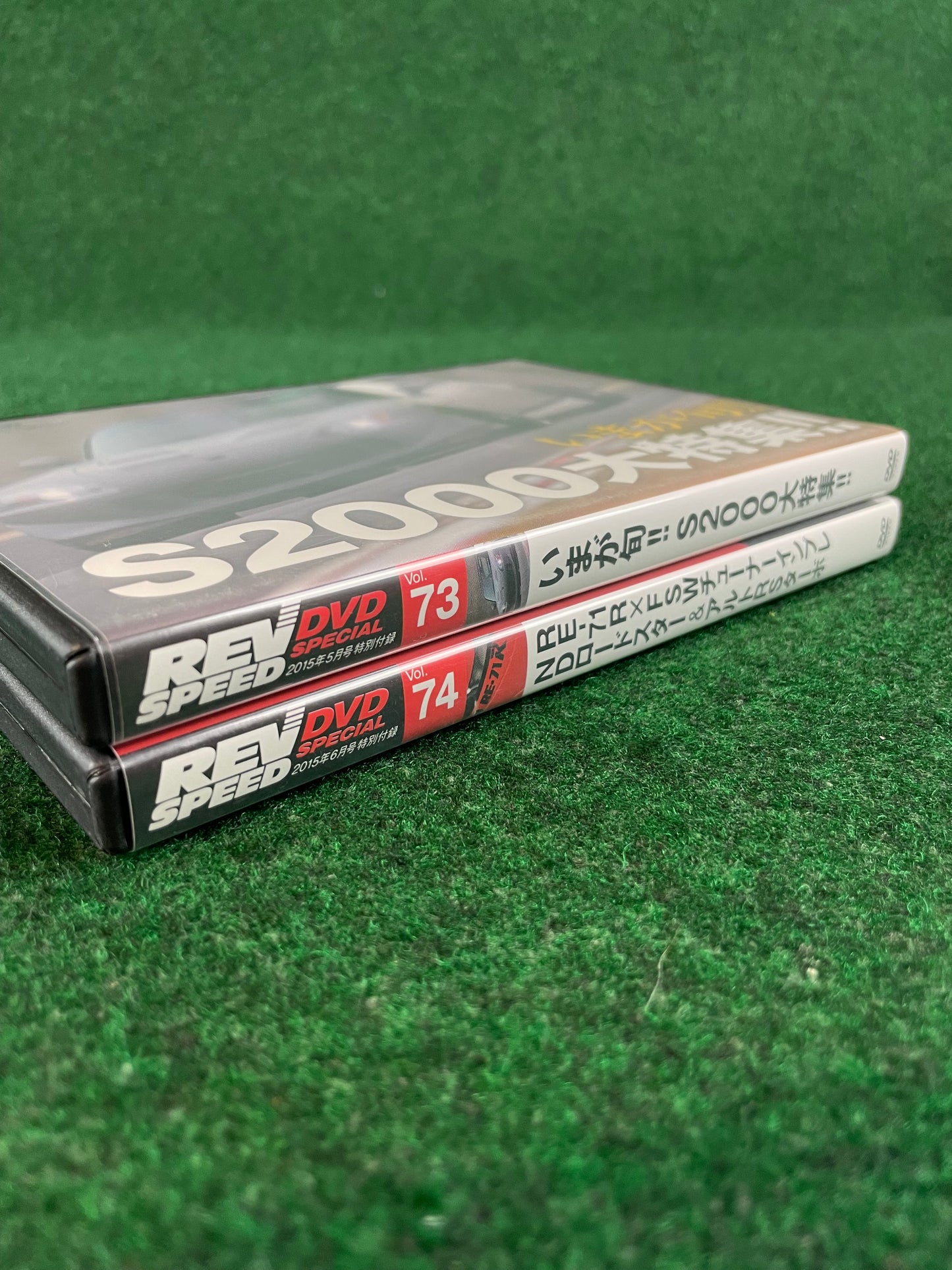 REVSPEED DVD - Vol. 73 & 74 Set of 2