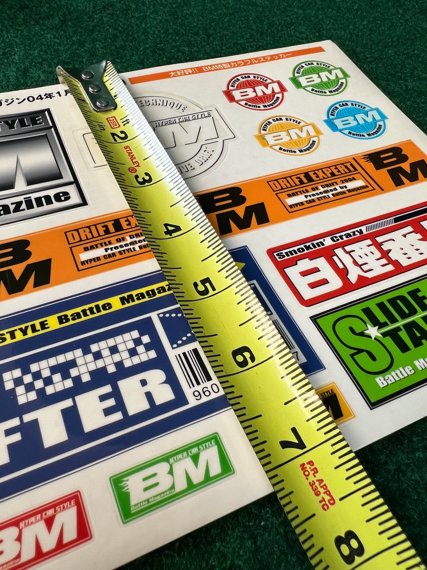 Battle Magazine - BM (January 2004) Sticker Sheet