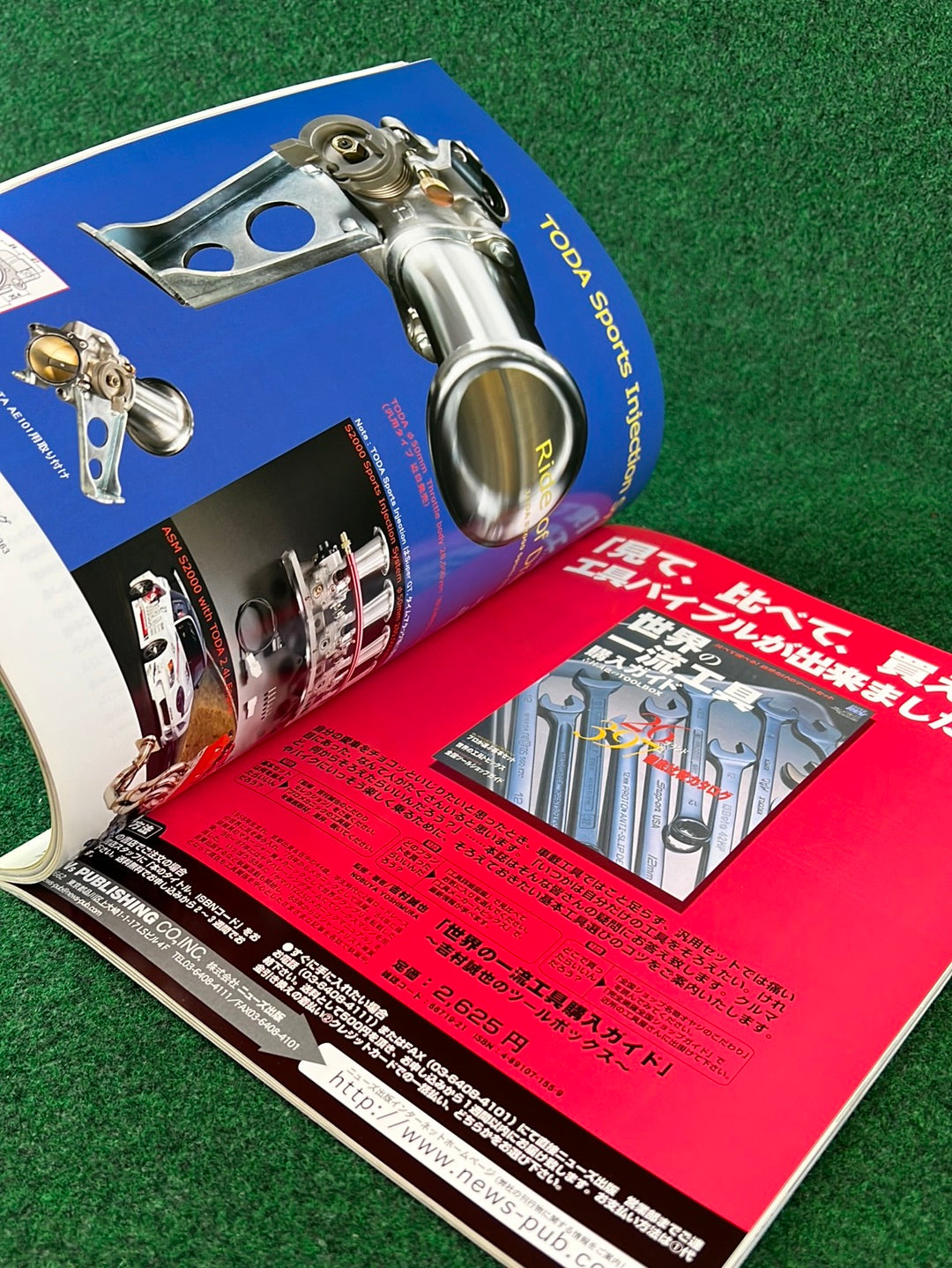 VTEC SPORTS Magazine - Vol. 22