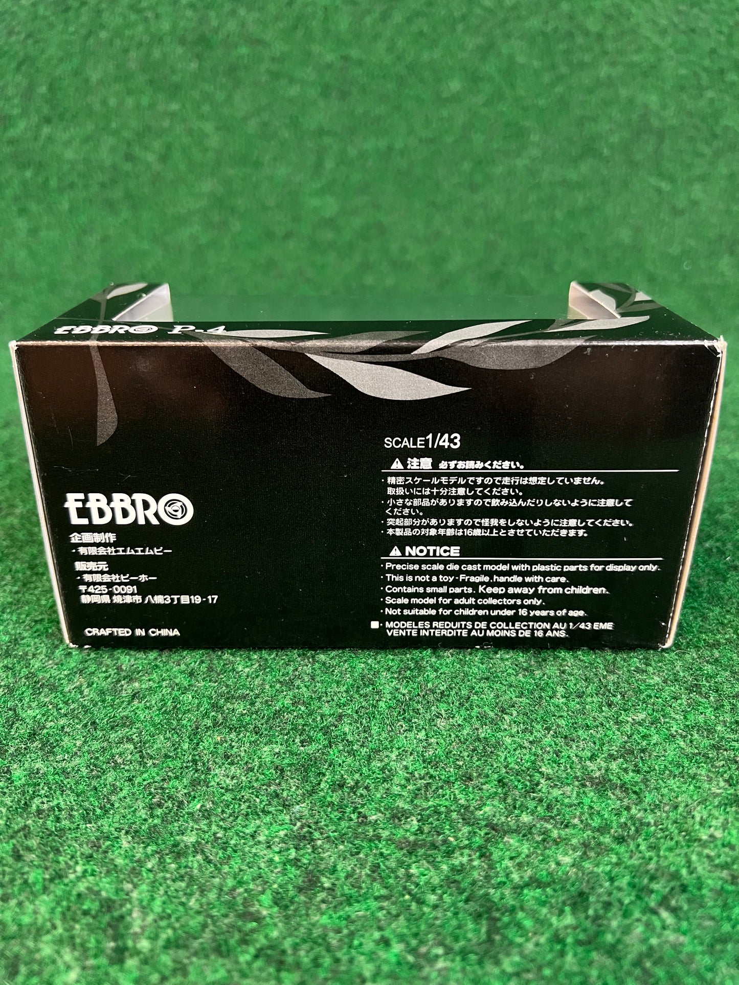 EBBRO P-4 - JGTC 1999 Calsonic Nissan Skyline R34 GTR 1/43 Scale Diecast