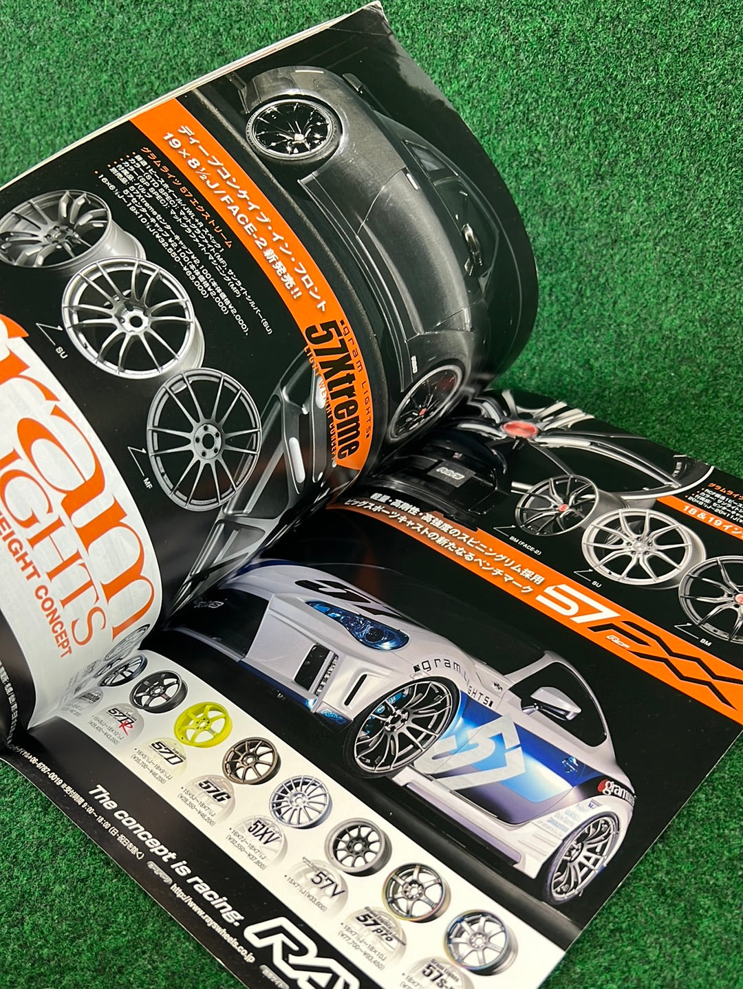 Drift Tengoku Magazine - May 2013