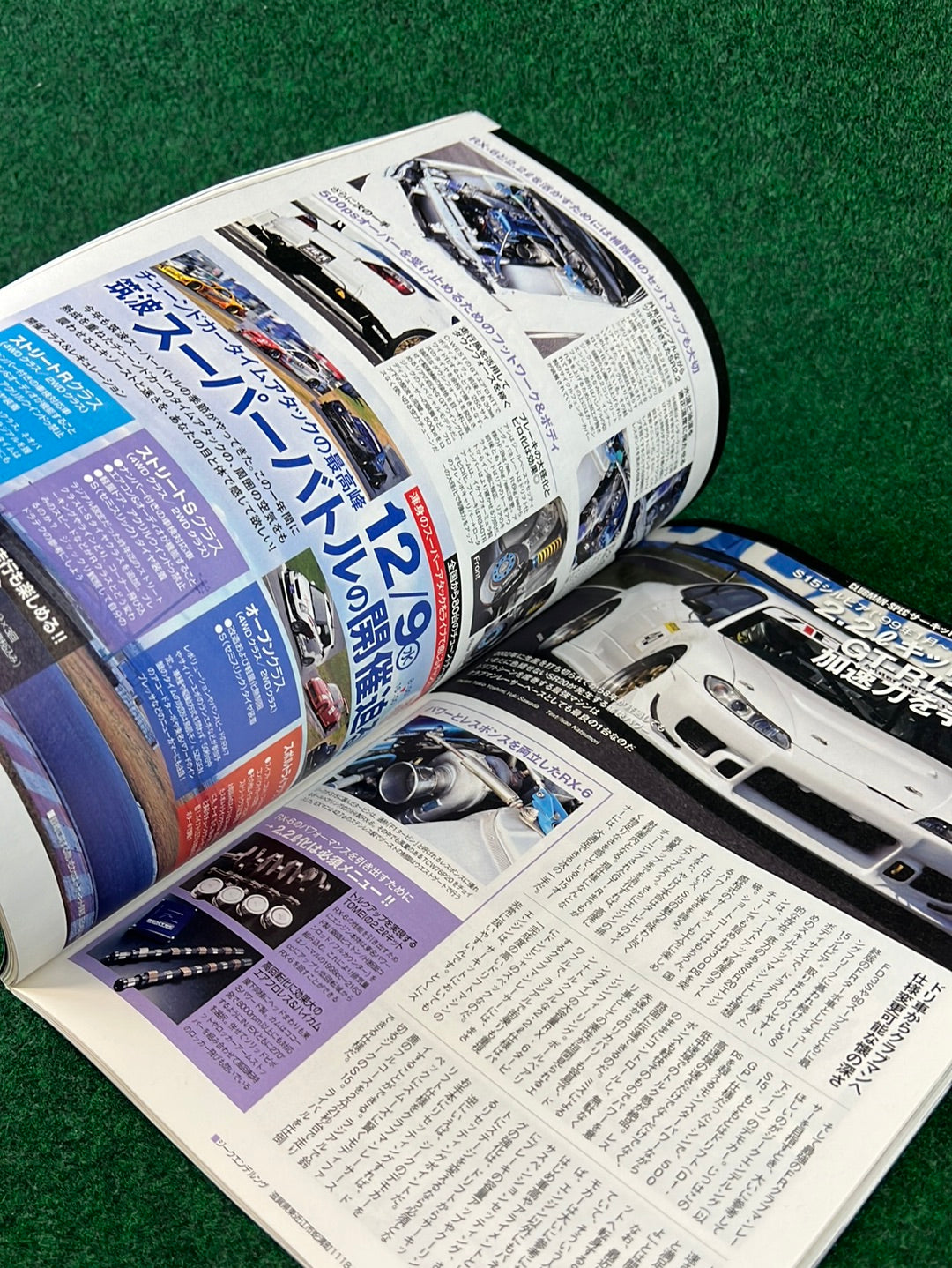 REVSPEED Magazine & DVD - Vol. 229 January 2010