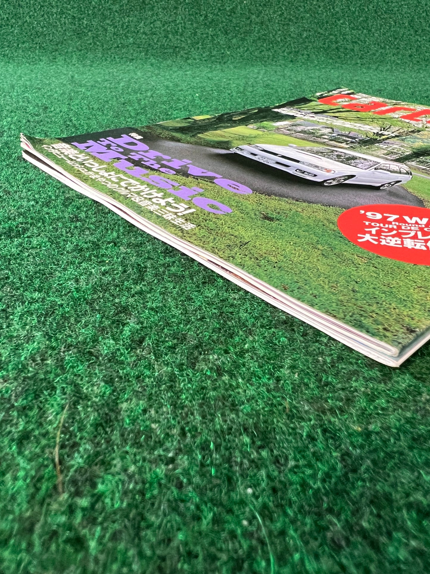 Cartopia - 1997 Subaru of Japan (Fuji Heavy Indistries) Monthly Magazine: Legacy (BG) GTB Wagon