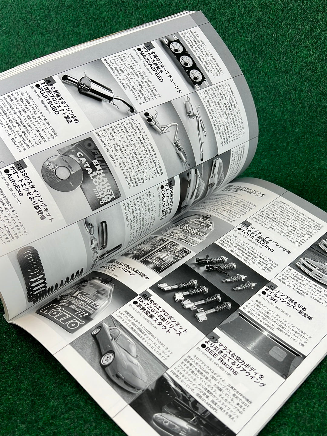 Techno Auto Magazine - 2001 Vol. 5
