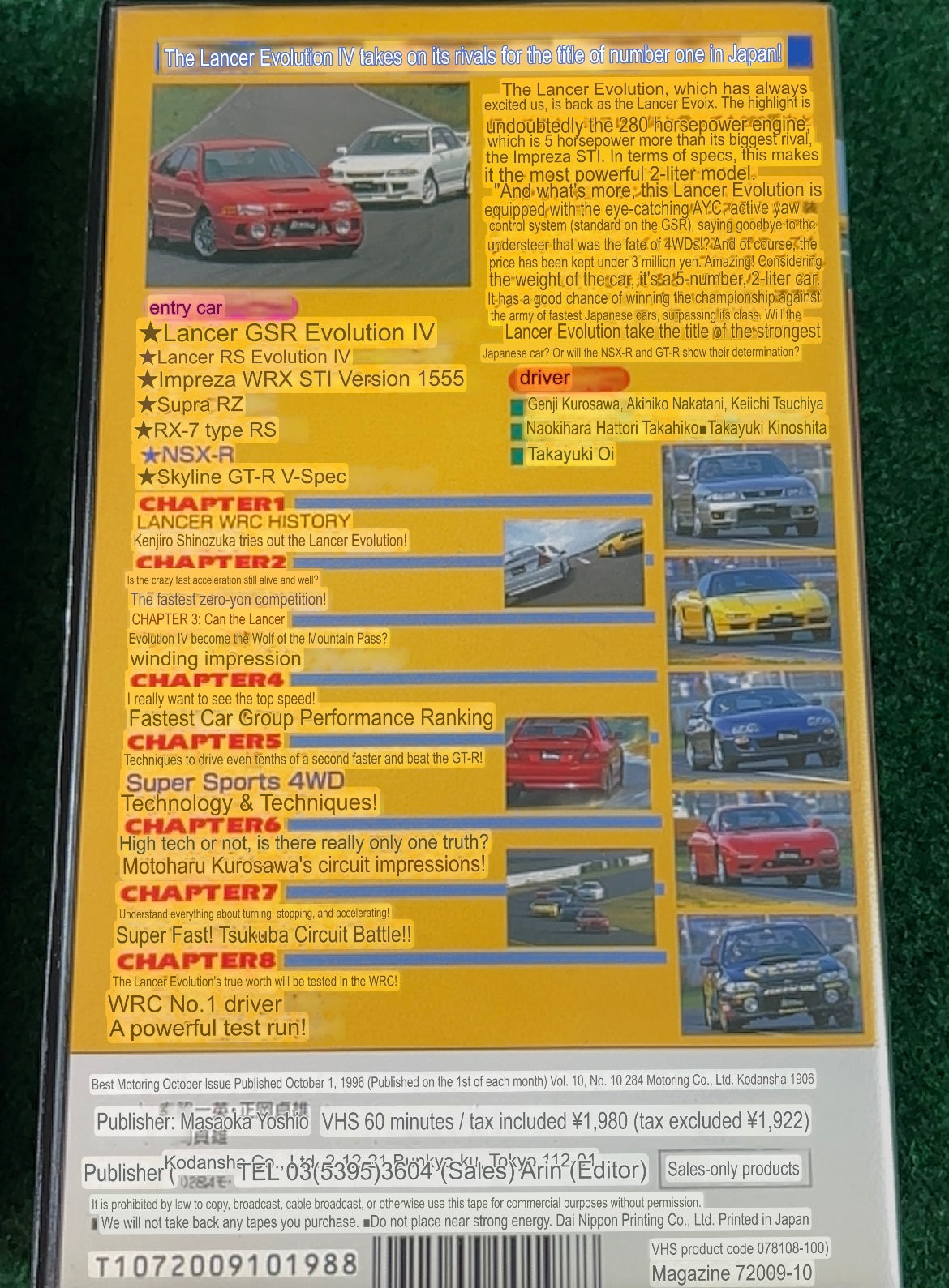 Best Motoring VHS - September & October 1996