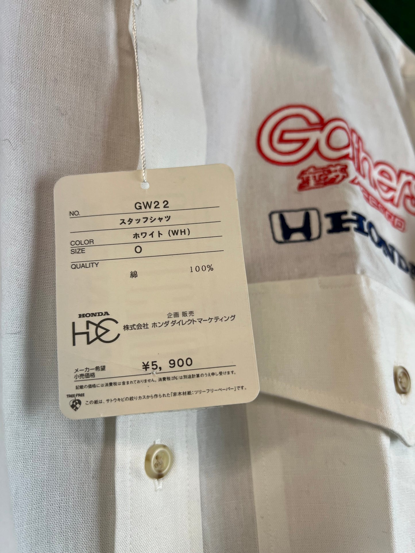 Gathers Honda - Honda Collection JTCC 1997 Honda Accord Buttondown Staff Shirt and #33 Okada Raceday Fan Cheering Flag Set
