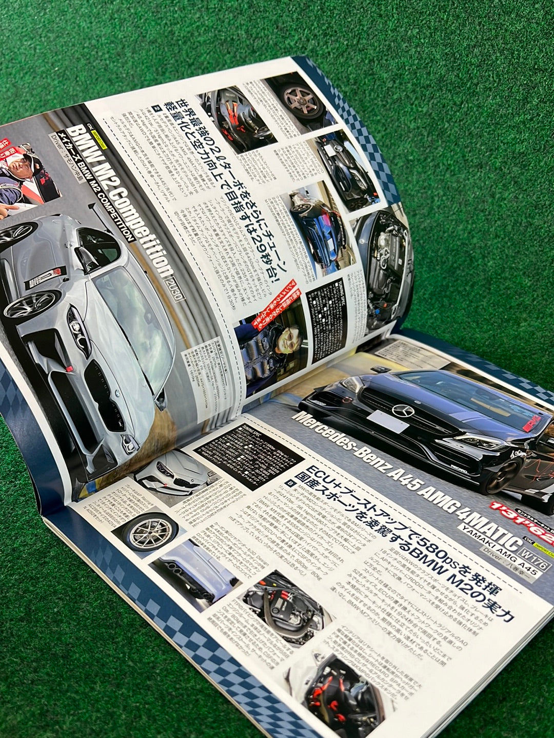 Option Magazine - July 2021