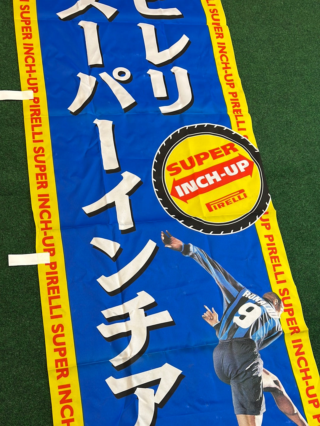 PIRELLI Tires - Ronaldo Advertising Nobori Banner