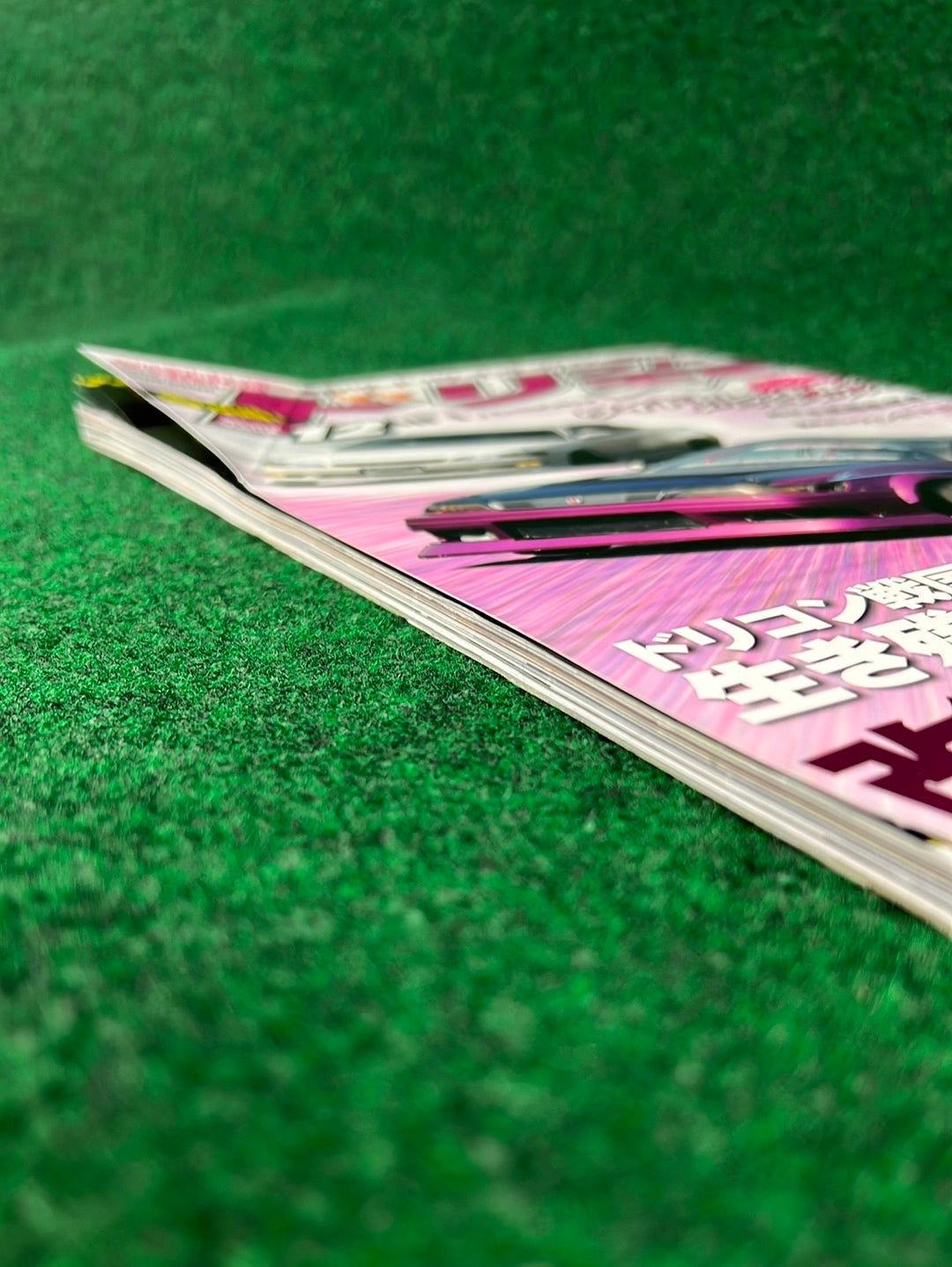 Drift Tengoku Magazine - December 2010