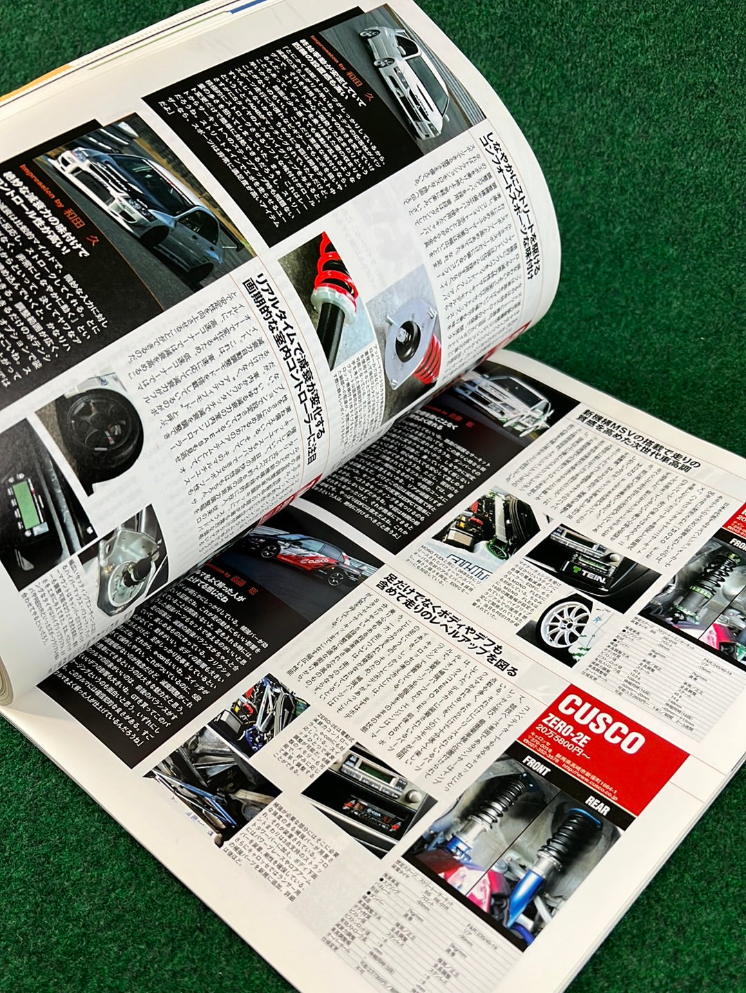 Hyper Rev Magazine - Mitsubishi Lancer Evolution - Vol. 117