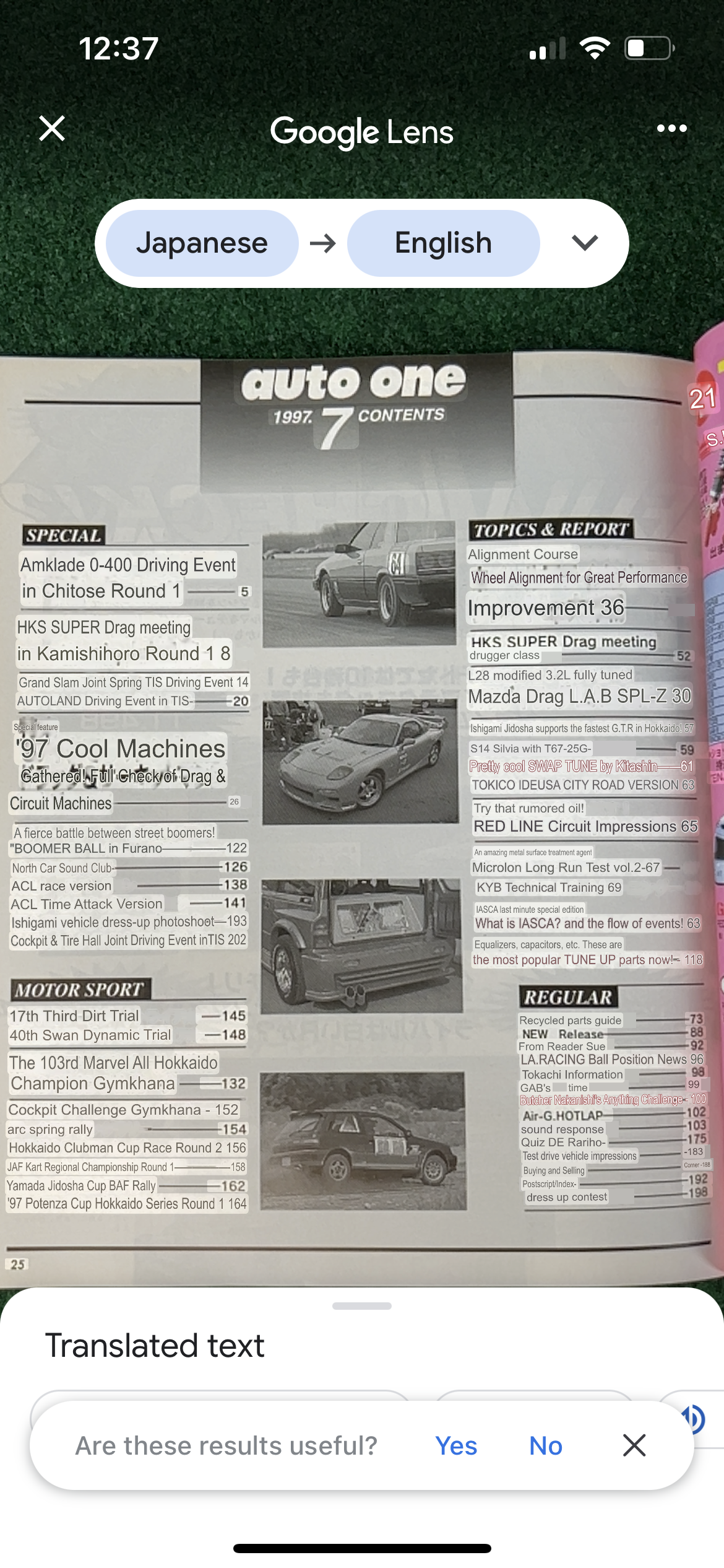 Auto One (Hokkaido) Magazine June & July 1997 Set