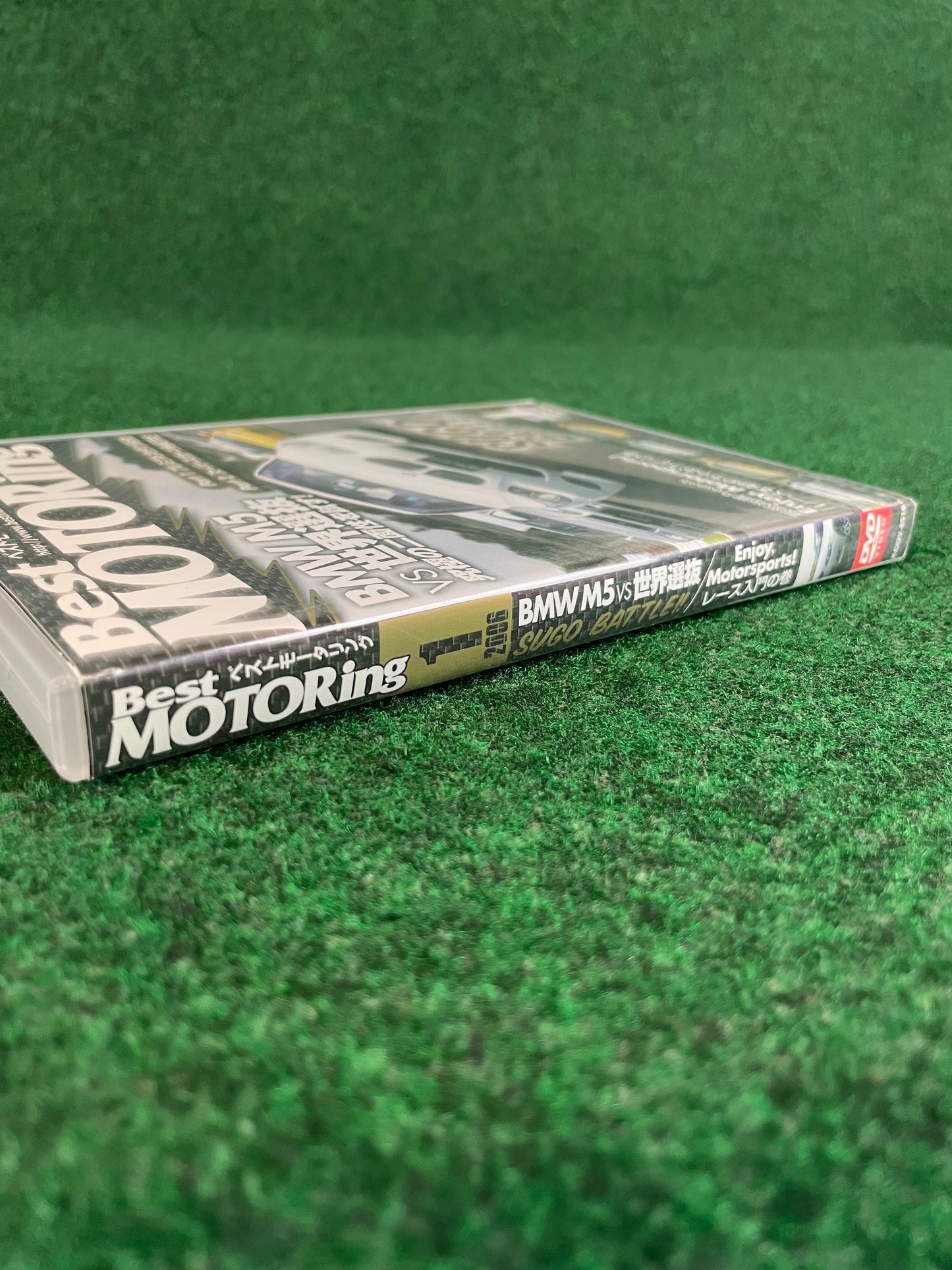 Best Motoring DVD - January 2006