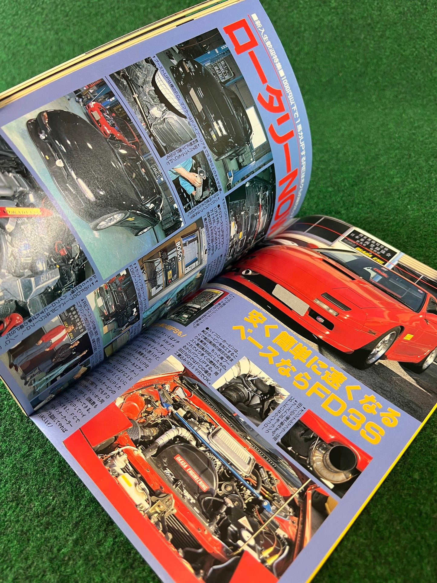 Autoworks Magazine - May 1996