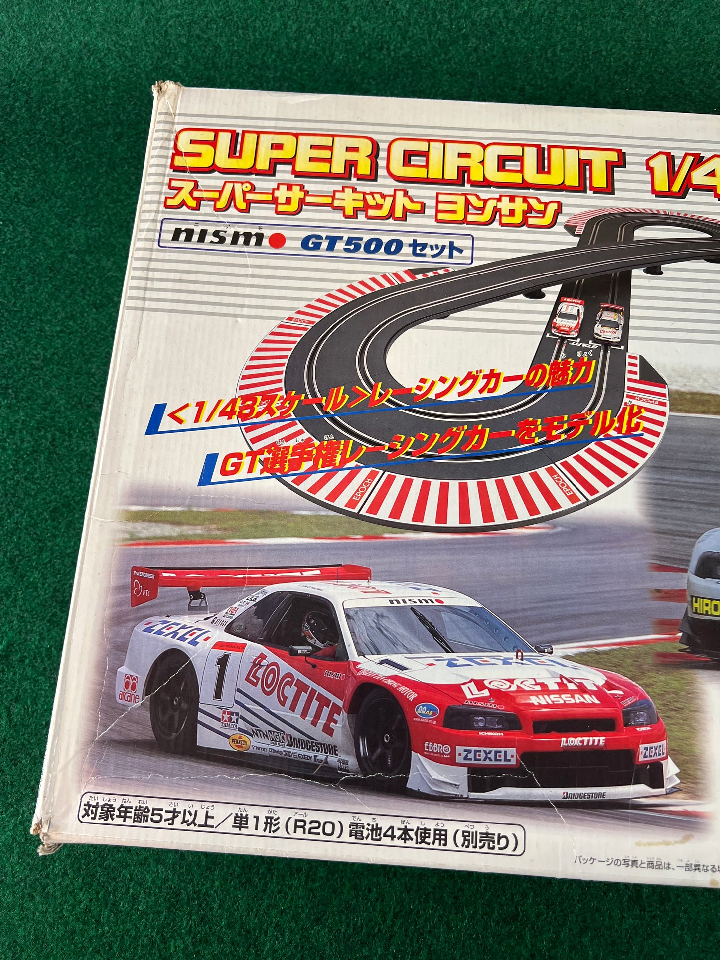 Epoch Super Circuit 1/43 Scale NISMO Nissan Skyline R34 GT-R GT500 Slot Car Set