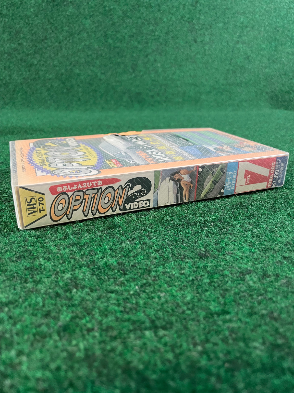 OPTION2 Video VHS - Vol. 17