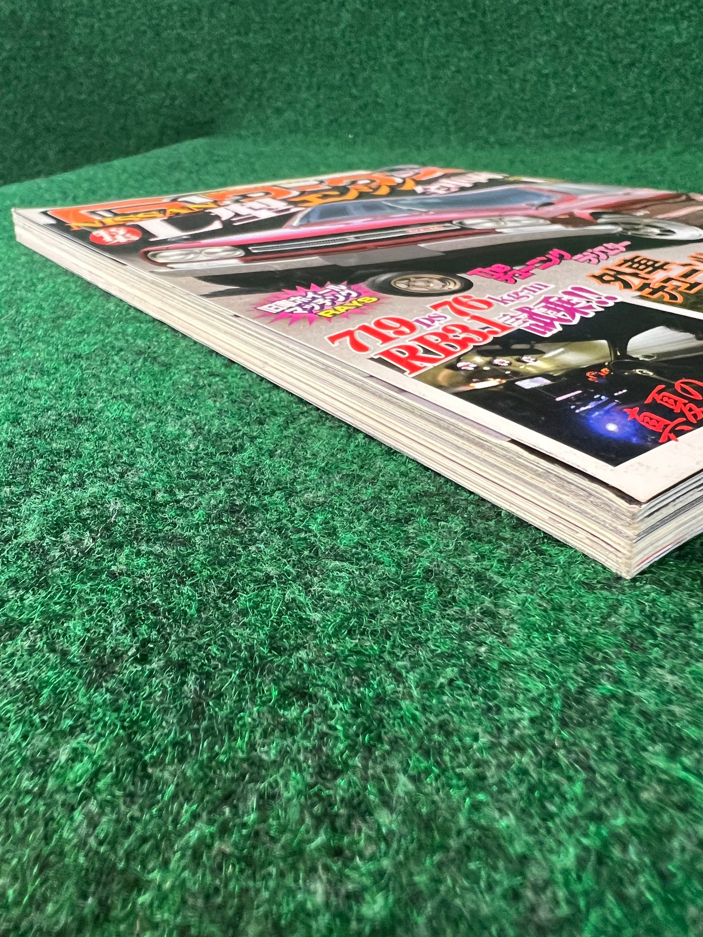 G-Works Magazine - November 2010