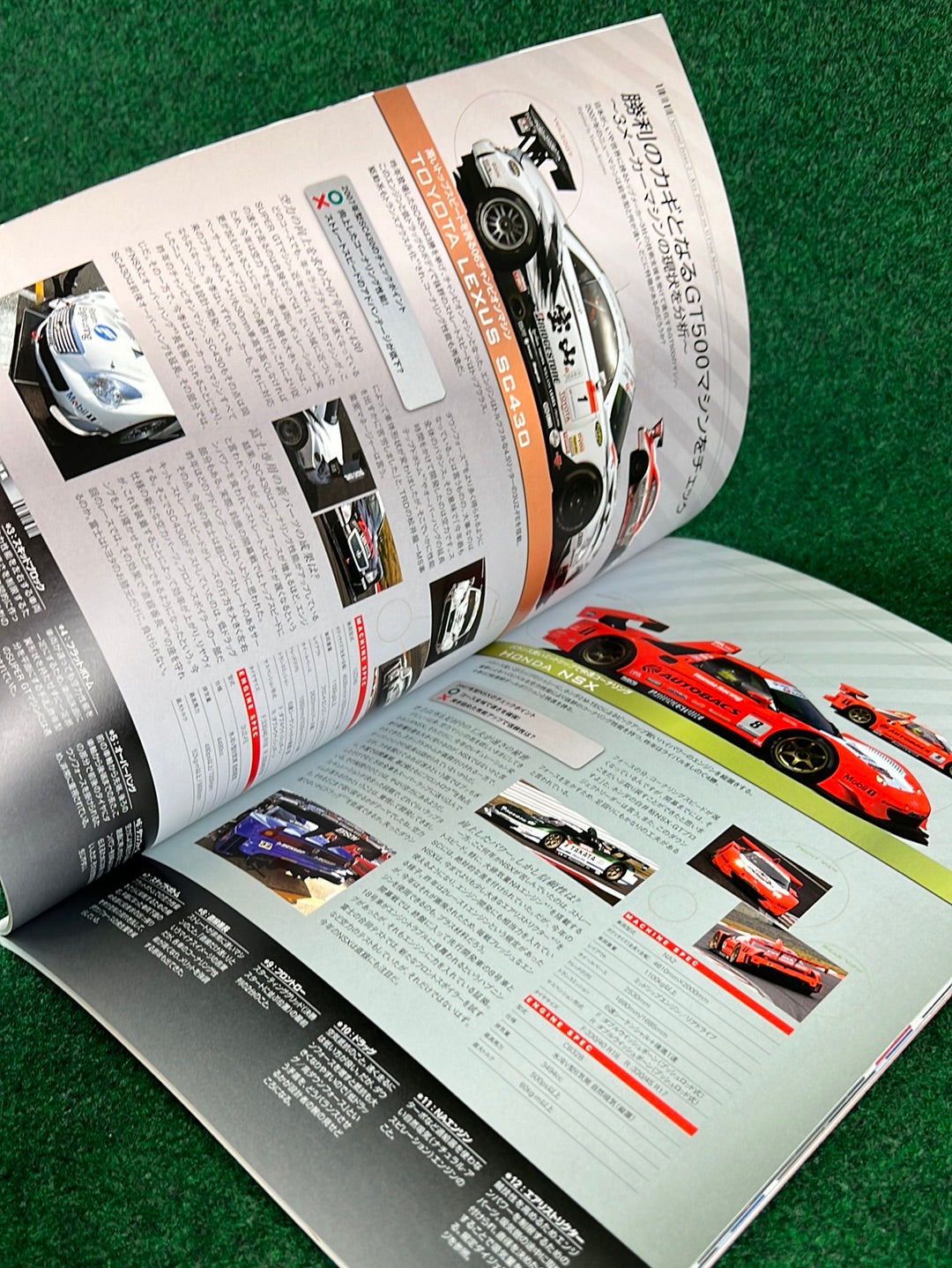 2007 AUTOBACS SuperGT Fuji Speedway 500km Round 3 Official Race Program and Flyer
