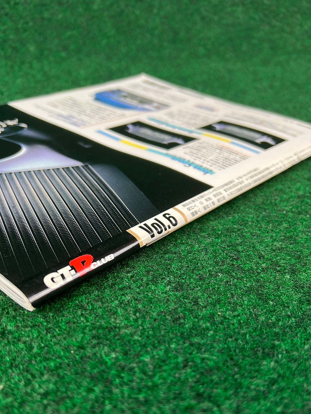 GT-R Club Magazine - Vol. 6