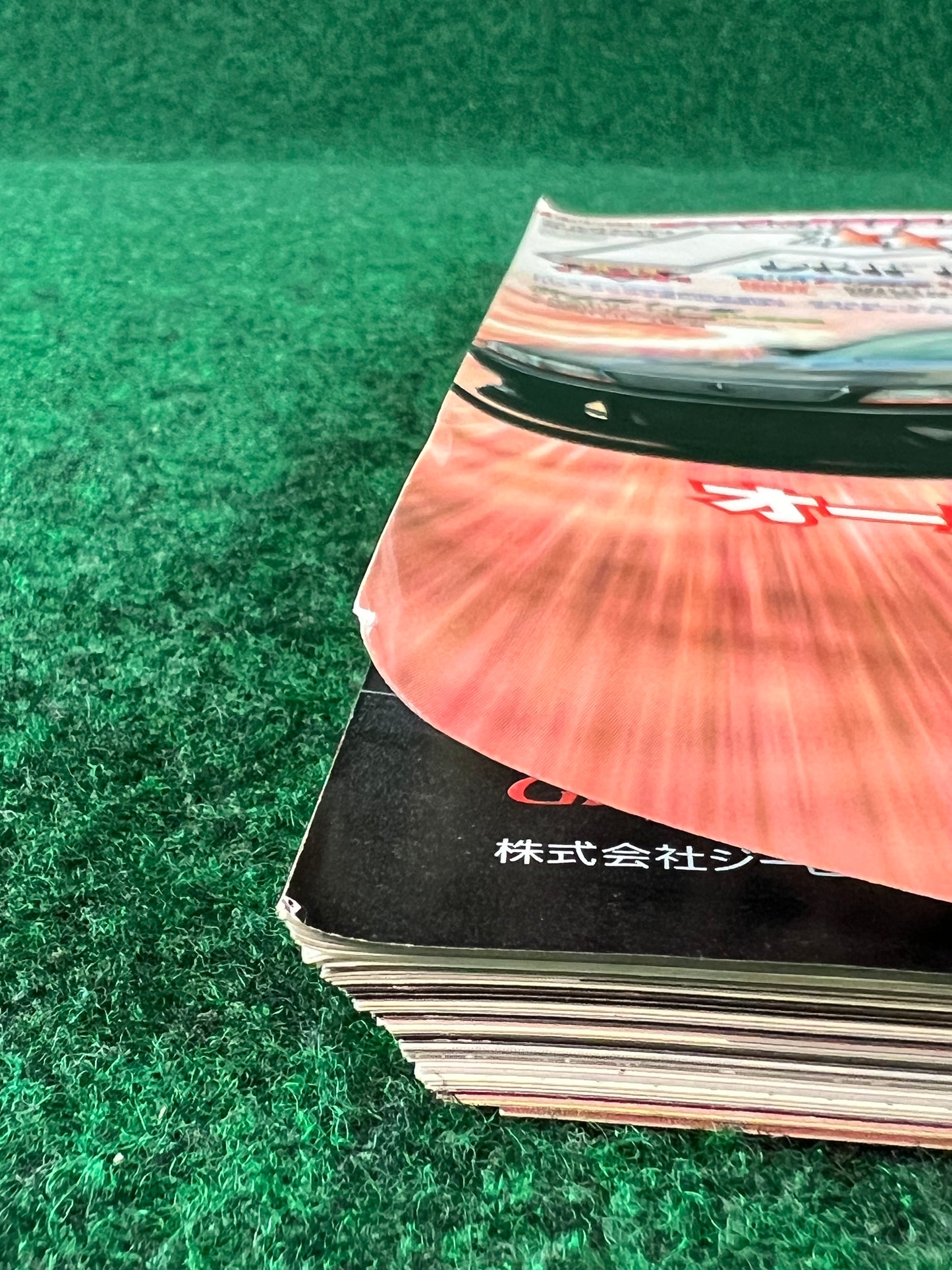 Drift Tengoku Magazine - August 2007