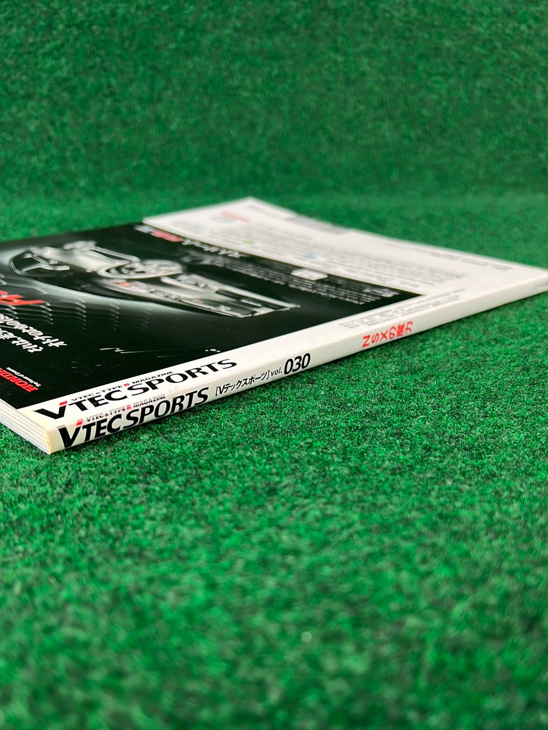 VTEC SPORTS Magazine - Vol. 30