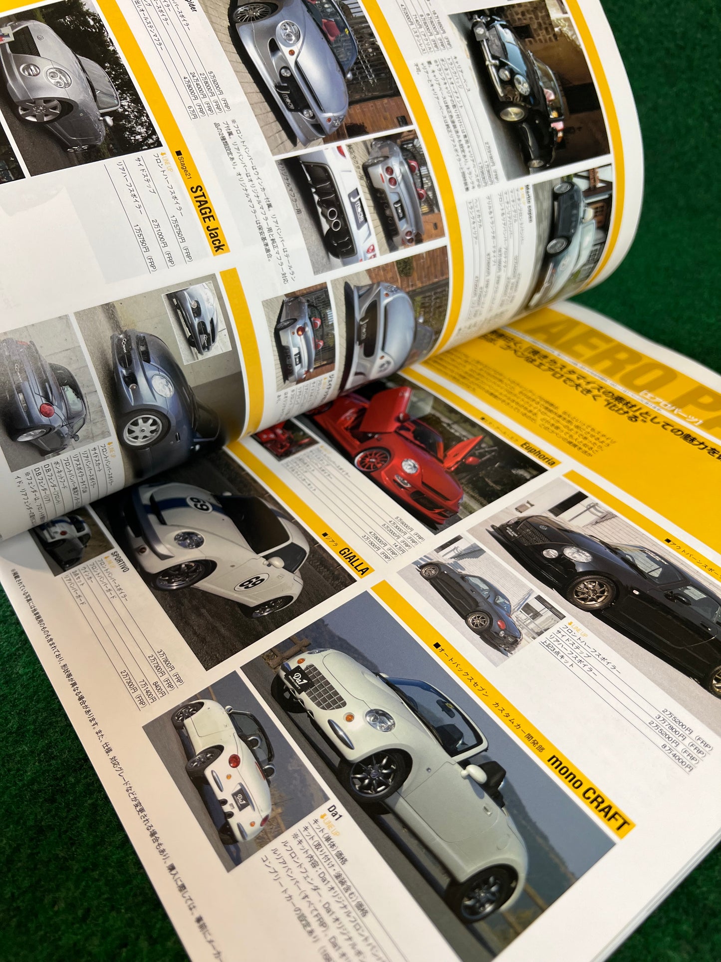 Hyper Rev Magazine - Daihatsu Copen Vol. 133 No. 3