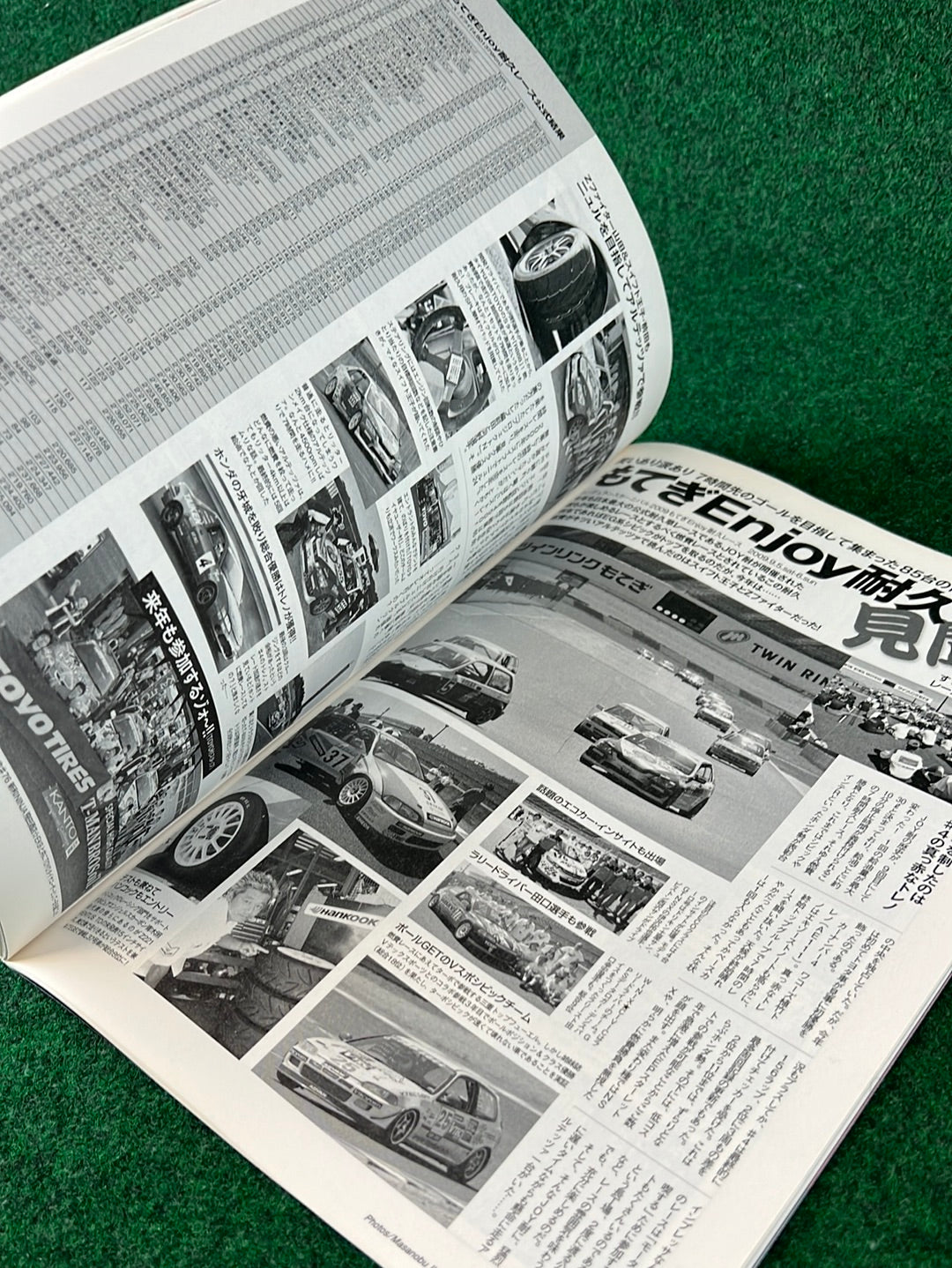 REVSPEED Magazine & DVD - Vol. 227 November 2009