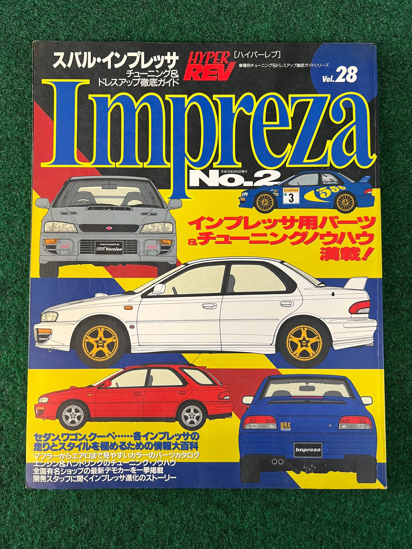 Hyper Rev Magazine - Subaru Impreza WRX Vol. 28