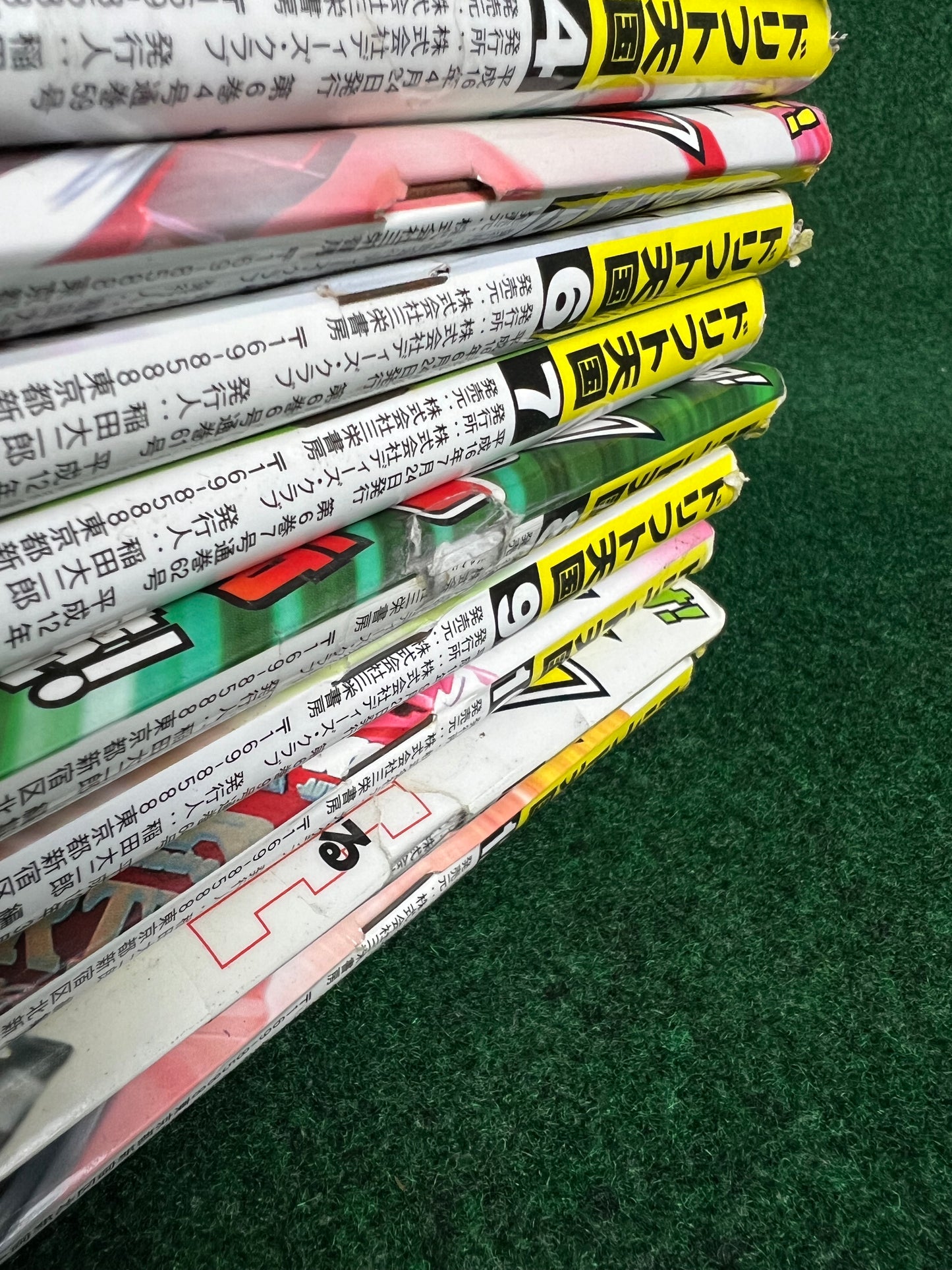 Drift Tengoku Magazine - 2004 Complete Set