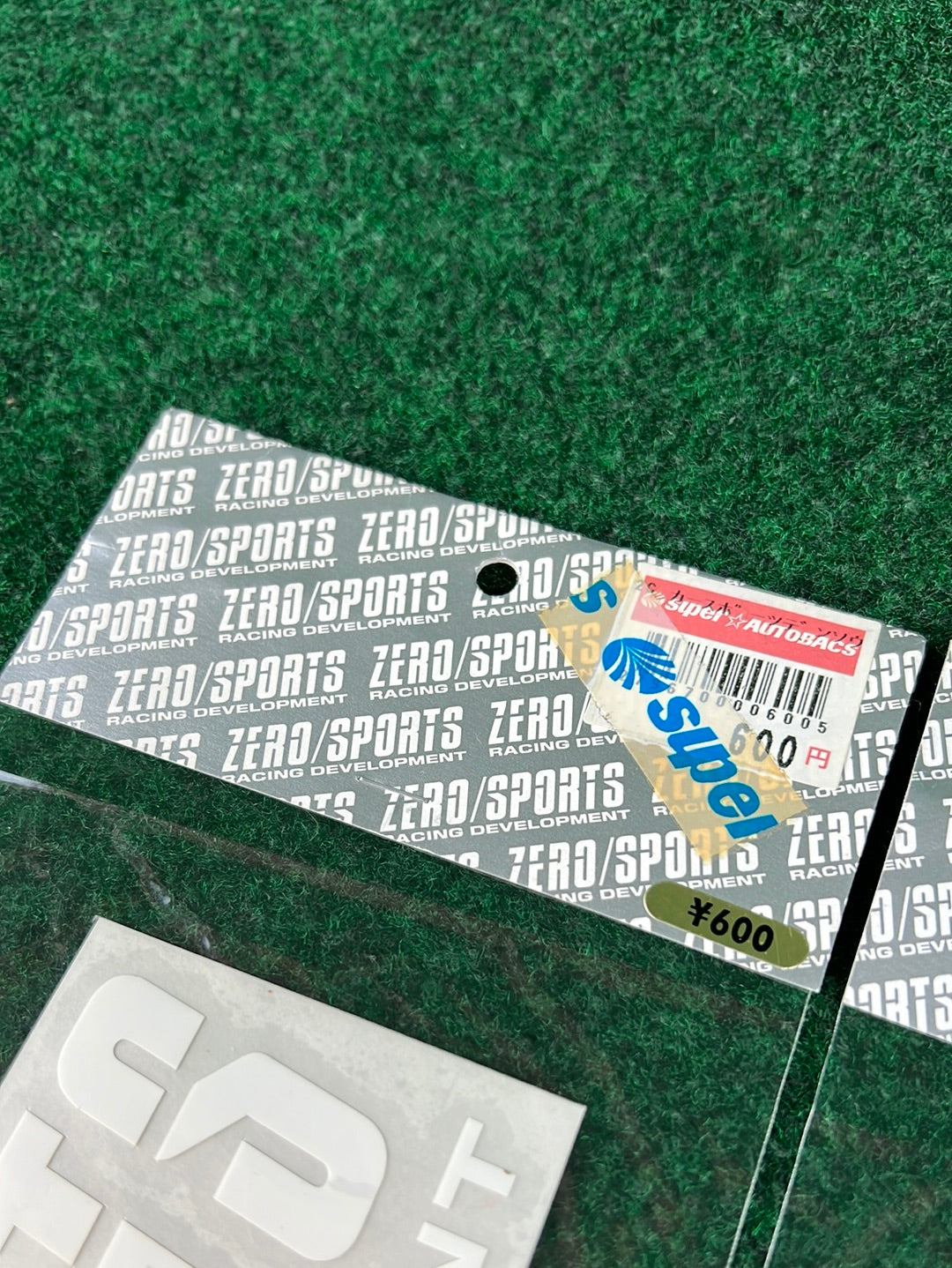 Zero Sports (Subaru) Racing Development - White Decal Set