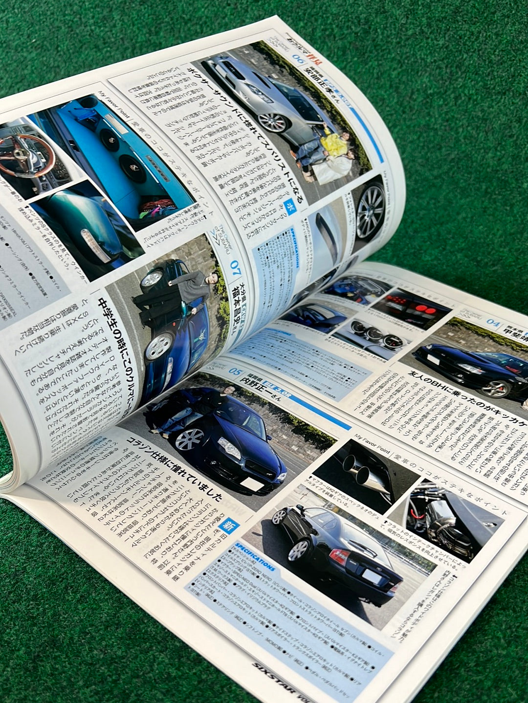 Six Star Subaru Magazine Set - 2005 Vol. 14 & 2006 Vol. 15