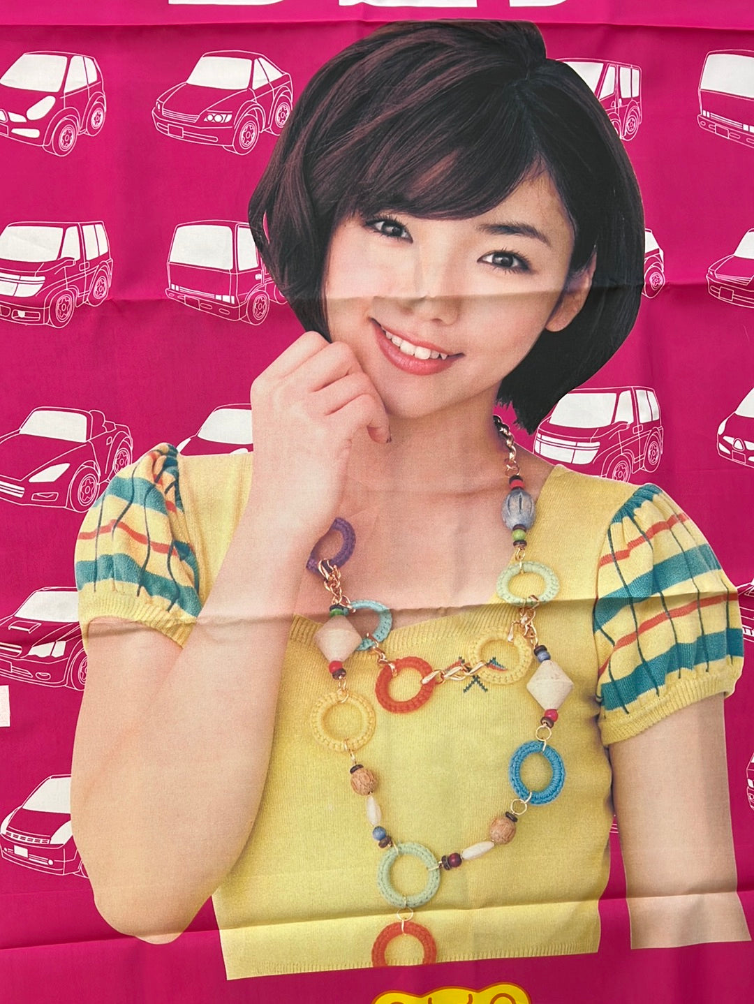 Hatsune Matsushima - Orico JU - Used Car Nobori Banner
