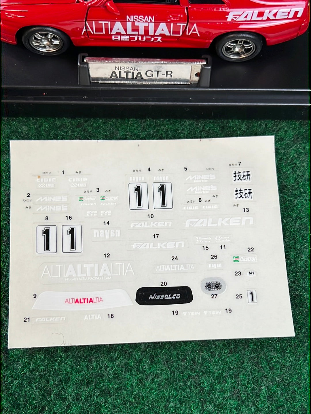 MTECH Nissan Skyline R33 GTR ALTIA Super Taikyu Diecast