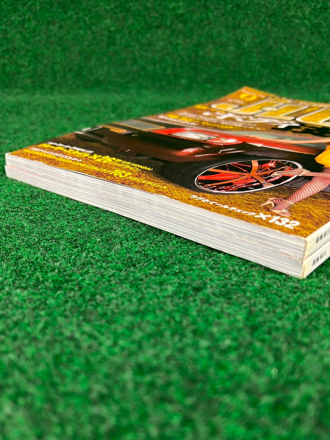 J-LUG Car Magazine - September & October 2008 Set of 2