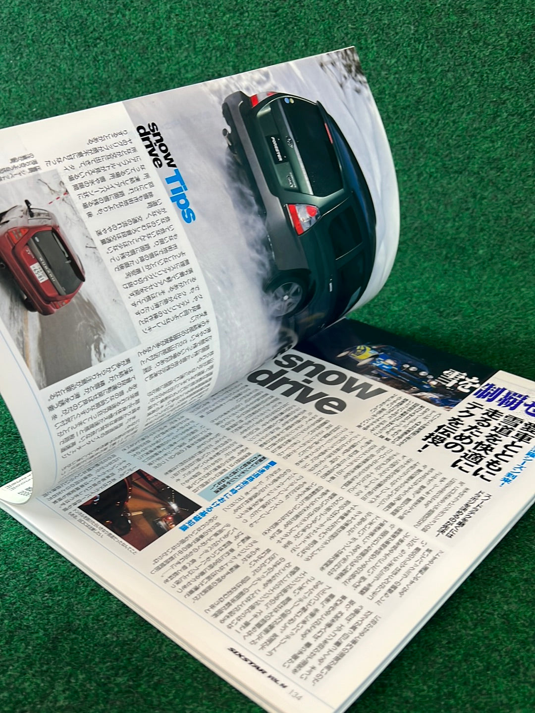 Six Star Subaru Magazine Set - 2005 Vol. 14 & 2006 Vol. 15