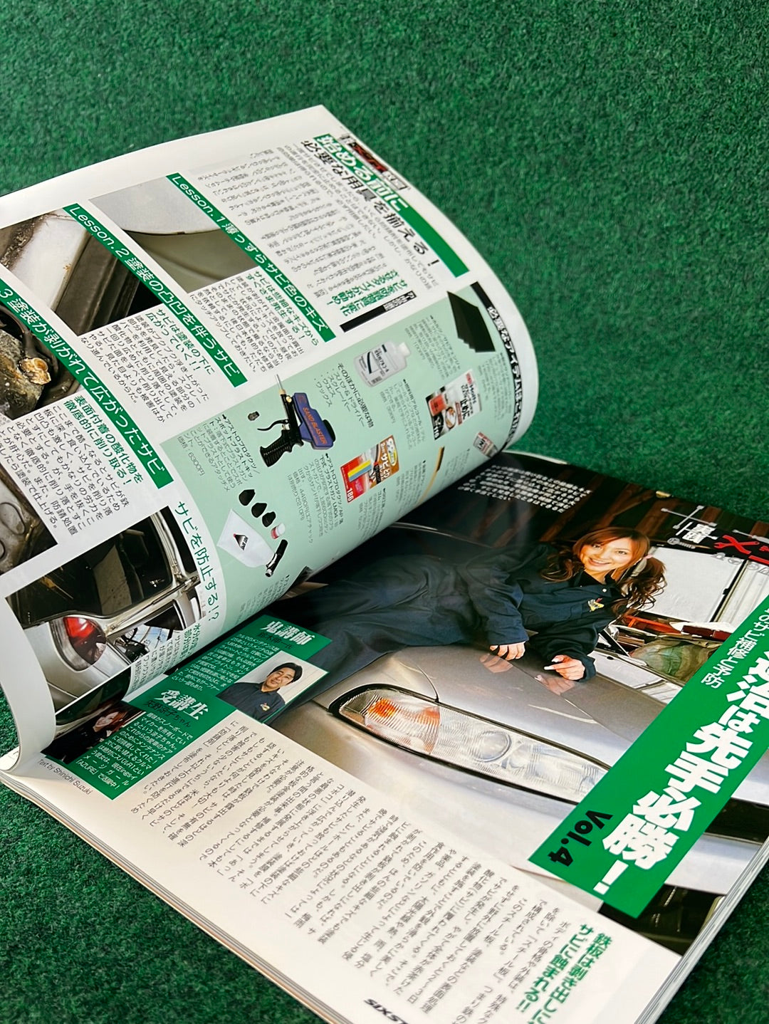 Six Star Subaru Magazine Set - 2005 Vol. 3, 4, 5