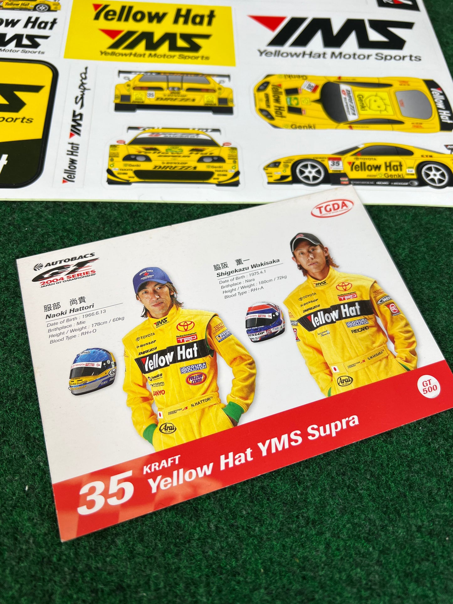 JGTC Toyota Supra - Car/Driver Cards, Test Session Photos & Sticker Sheets SET