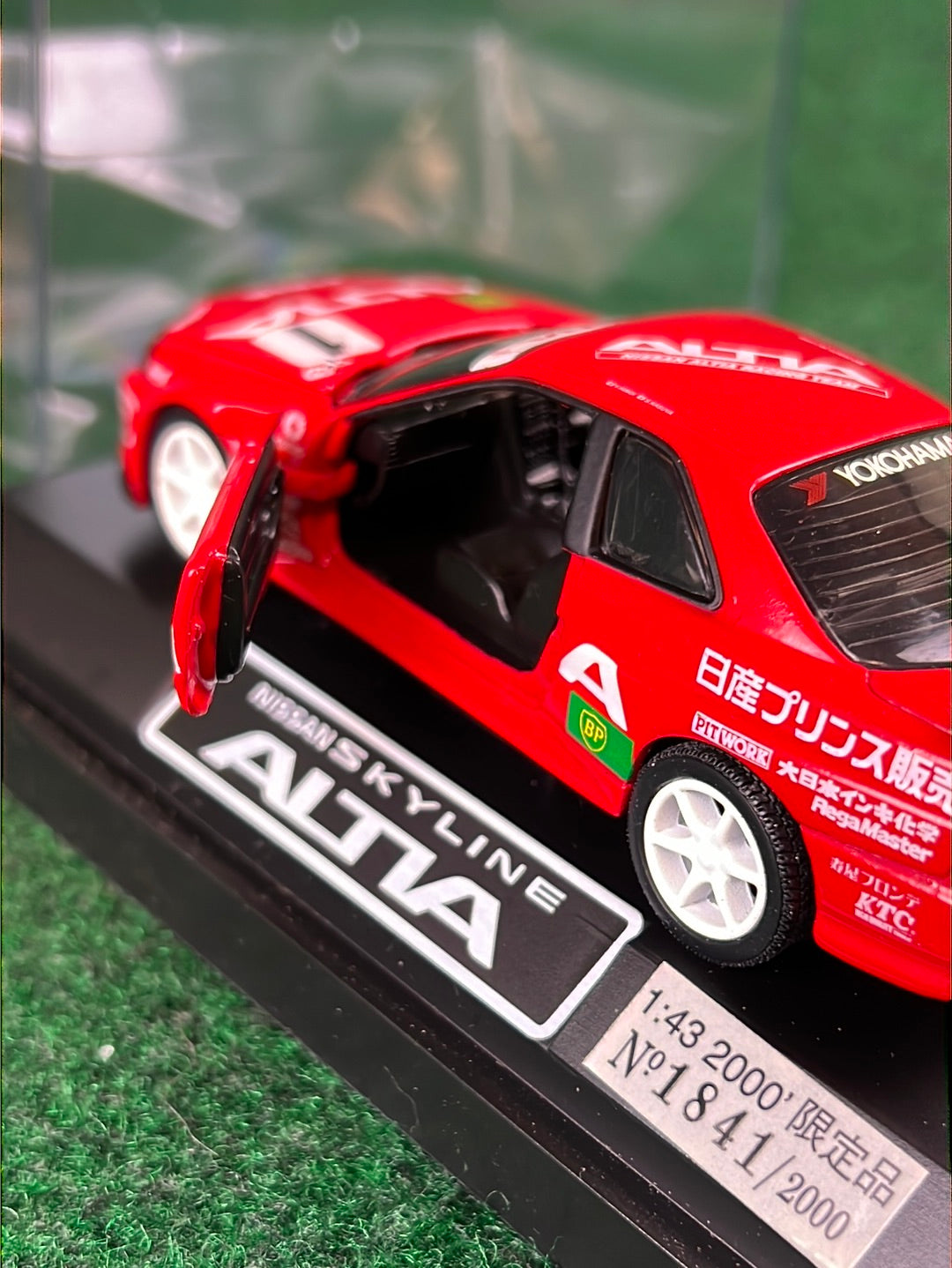 Diapet SEGA Toys - 2000 Nissan Skyline R34 GTR ALTIA Super Taikyu 1/43 Scale Diecast