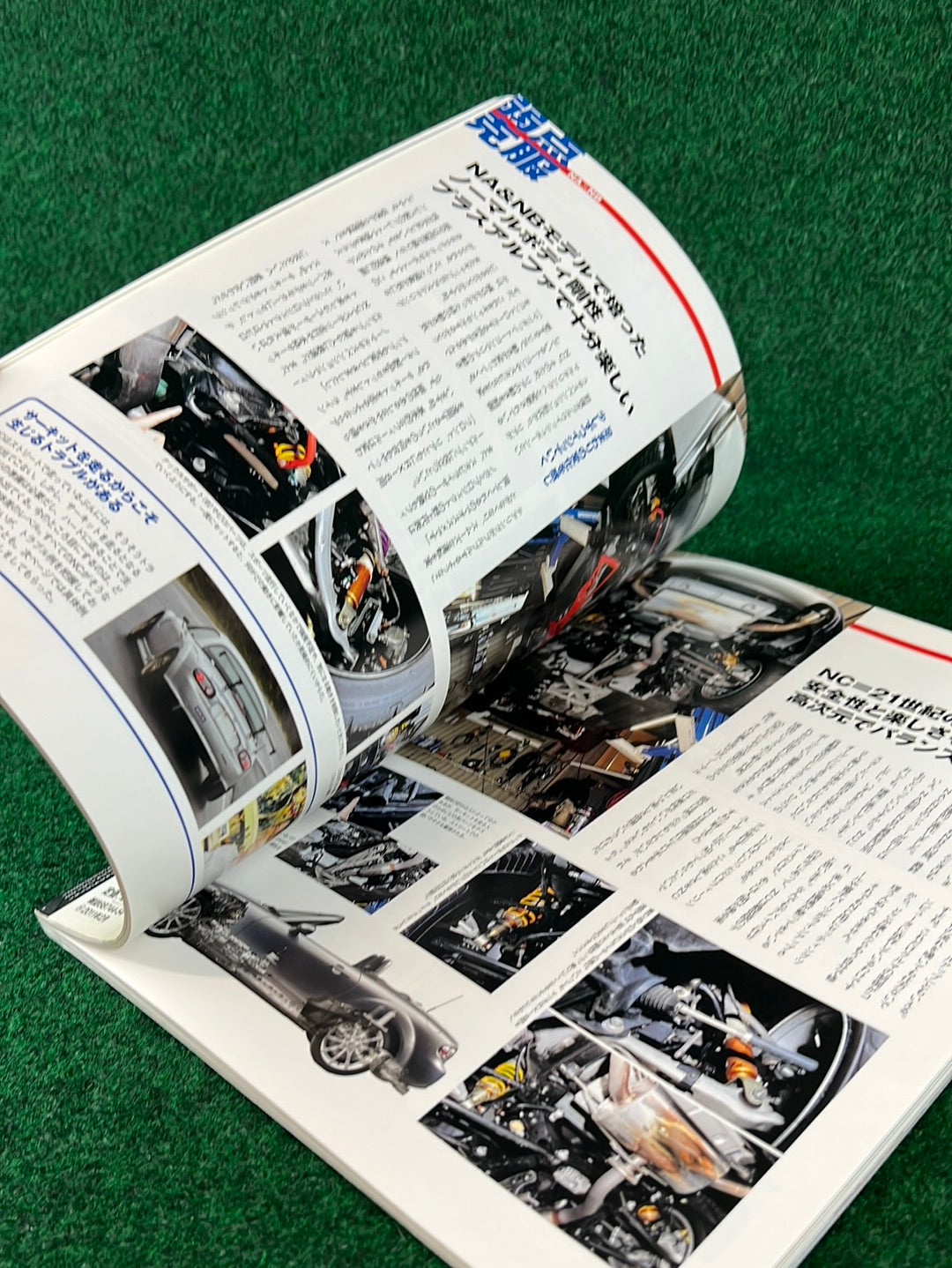 Roadster Bros - Mazda Miata Roadster Magazine Vol. 1